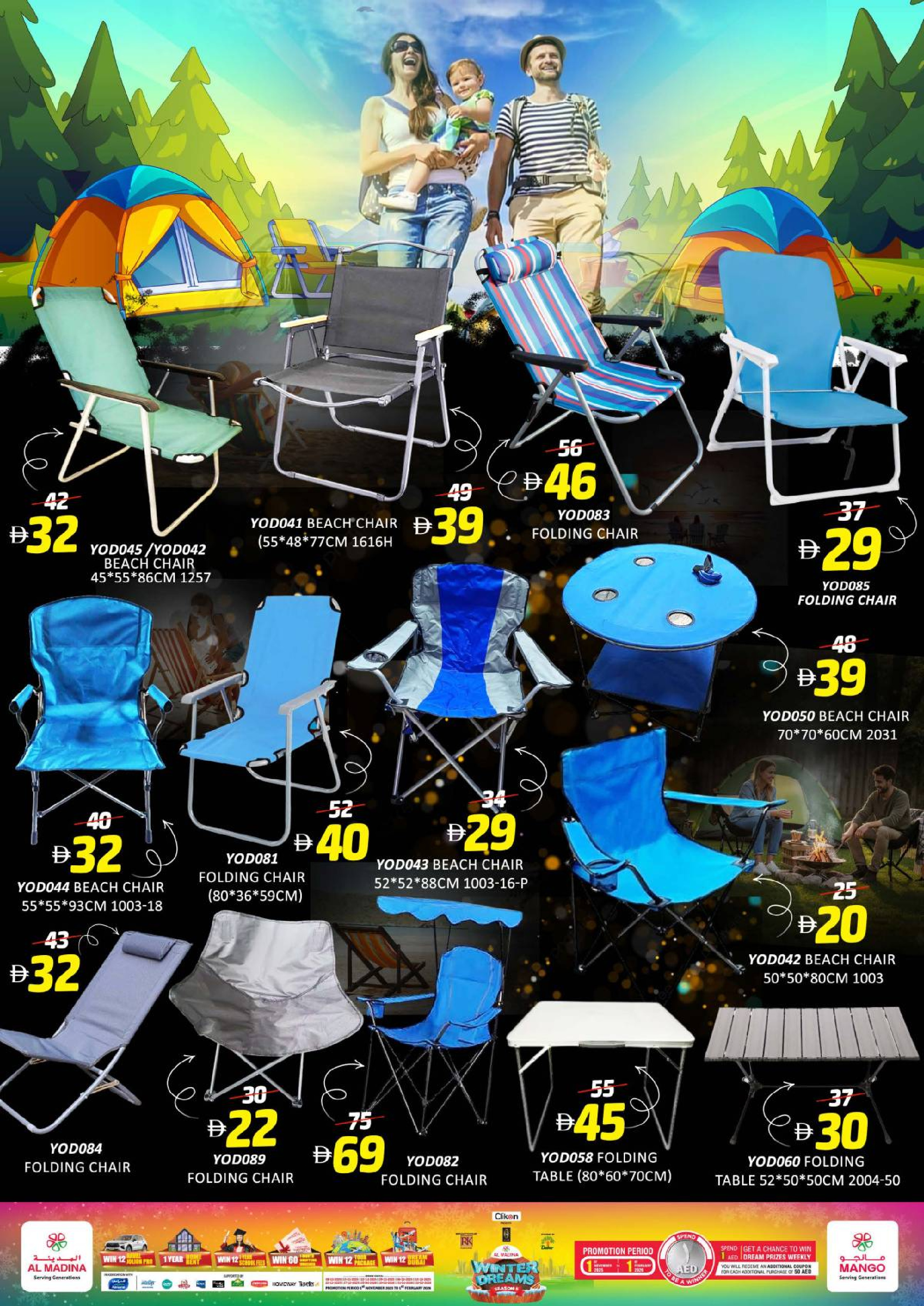 Al Madina Hypermarket UAE Offers from 21 December to 11 January 2026 Winter Wonder Deals