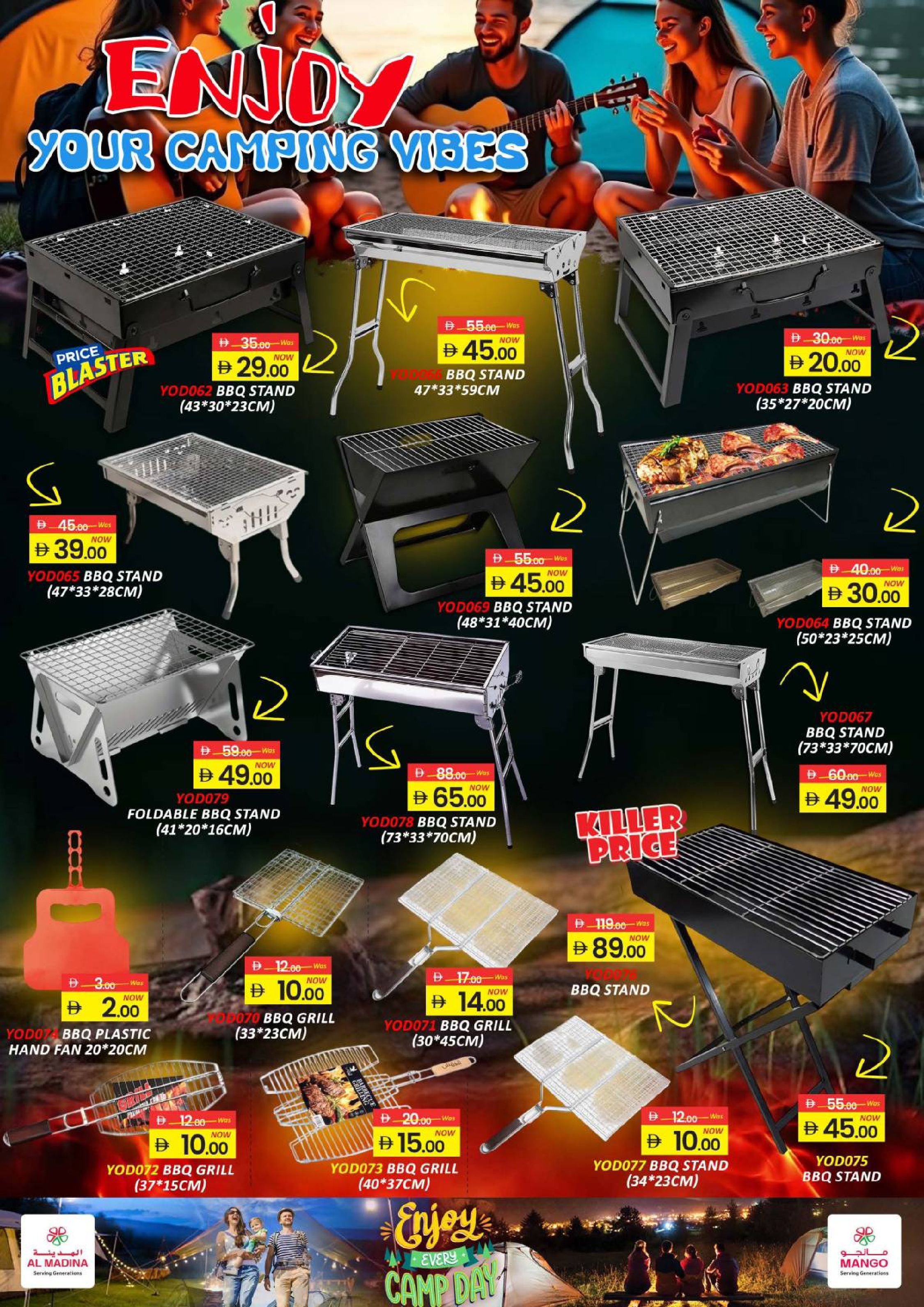 Al Madina Hypermarket UAE Offers from 21 December to 11 January 2026 Winter Wonder Deals