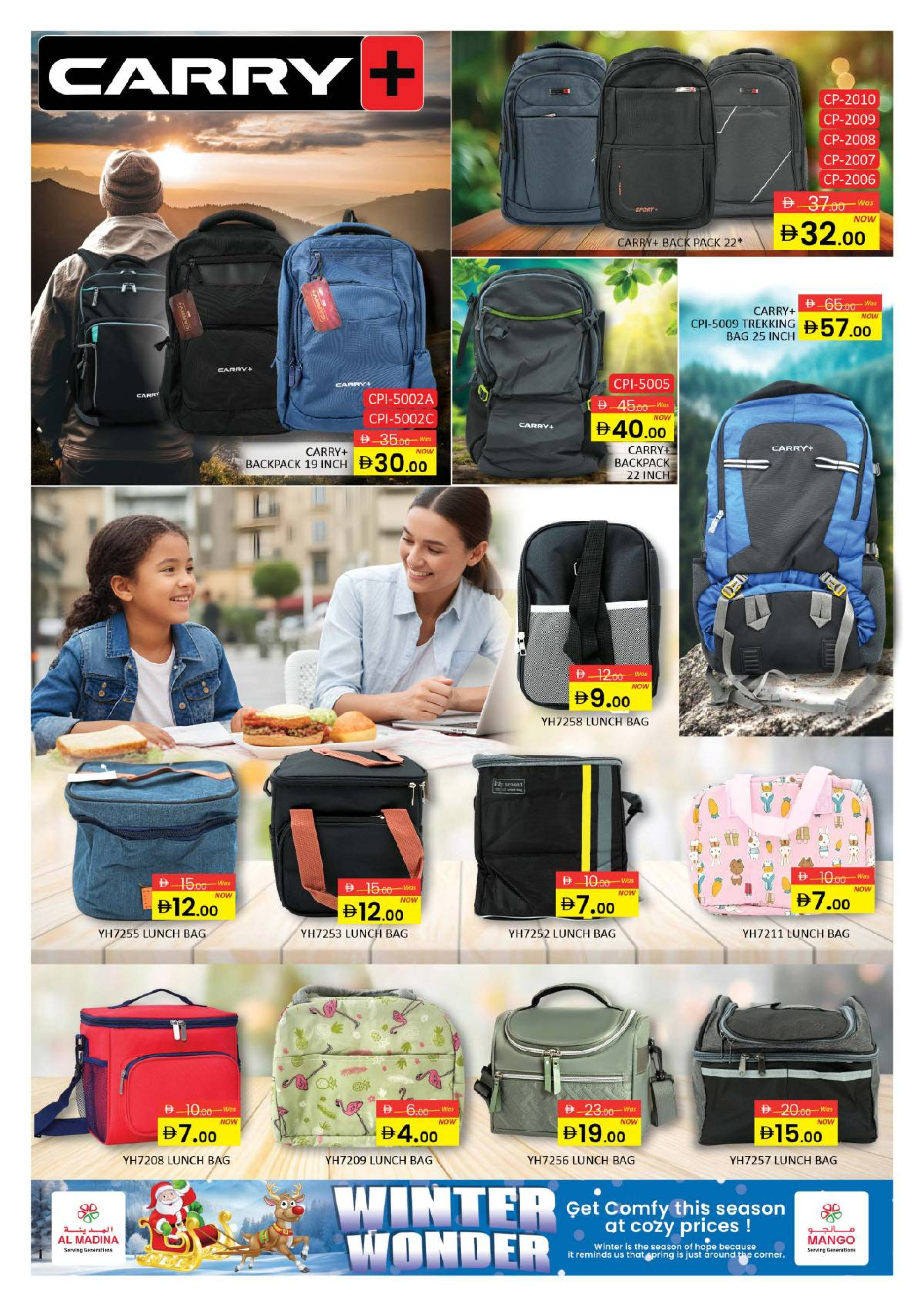 Al Madina Hypermarket UAE Offers from 21 December to 11 January 2026 Winter Wonder Deals