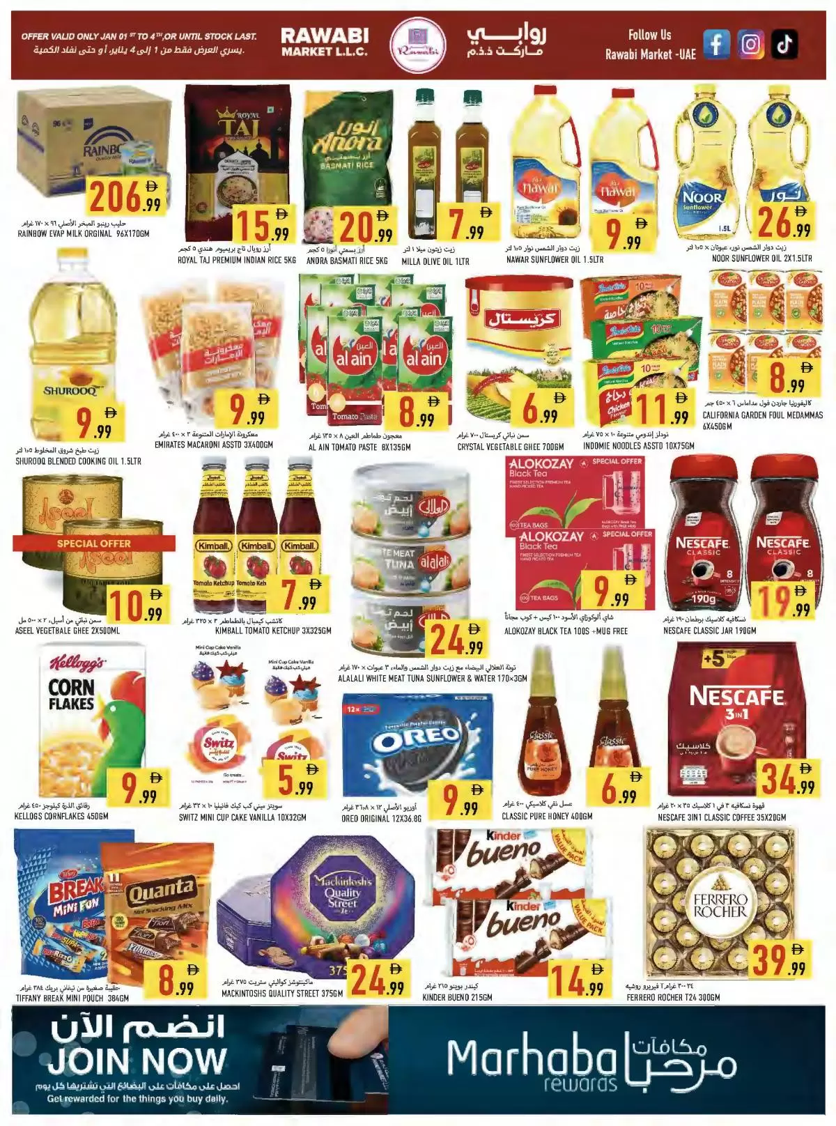 Offres Marchés de Rawabi Émirats arabes unis de 1 à 4 janvier 2026 Offres du Nouvel An