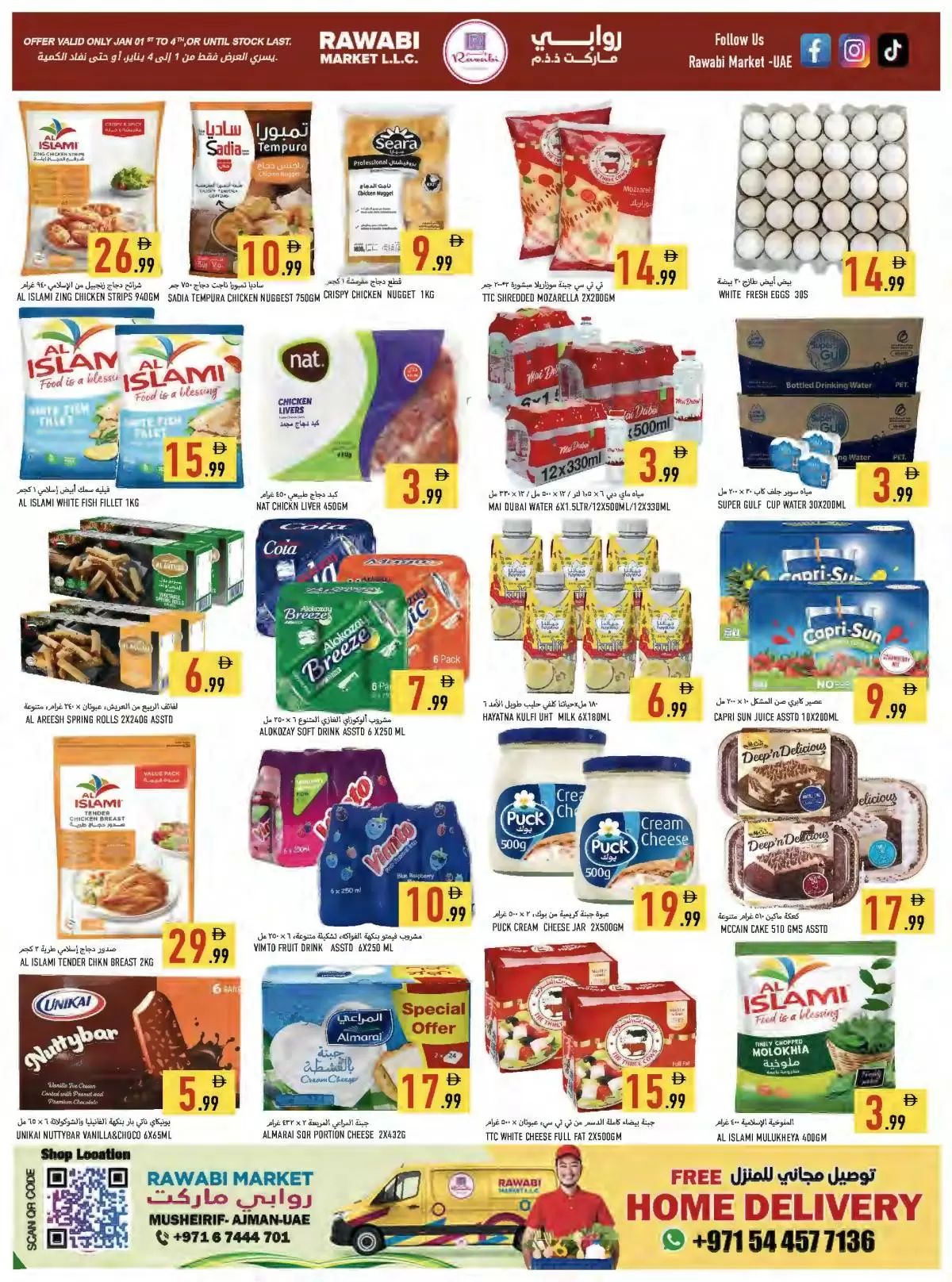 Offres Marchés de Rawabi Émirats arabes unis de 1 à 4 janvier 2026 Offres du Nouvel An