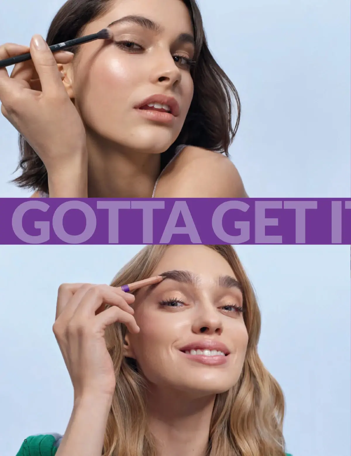 عروض أفون مصر من 1 حتى 31 يناير 2026 كتالوج شهر يناير - صفحة 8