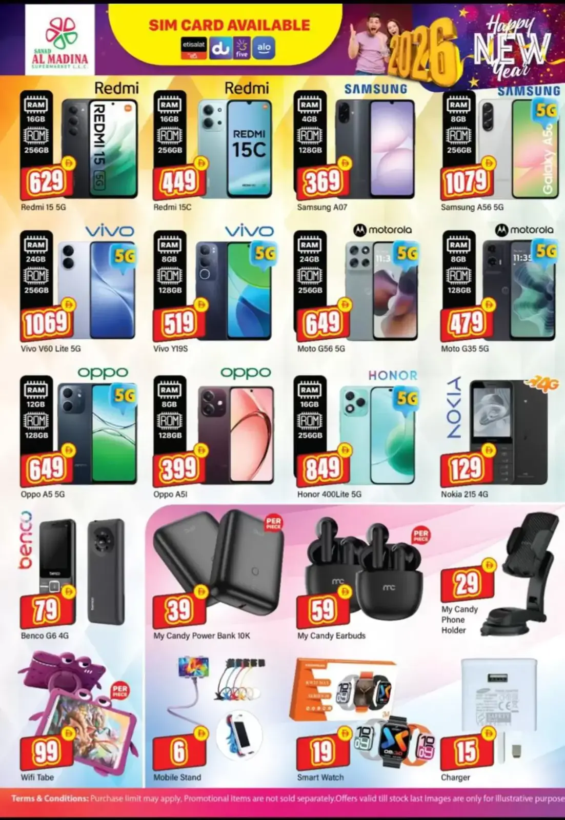 صفحة 8 ضمن عروض عام جديد سعيد في سند المدينة الإمارات