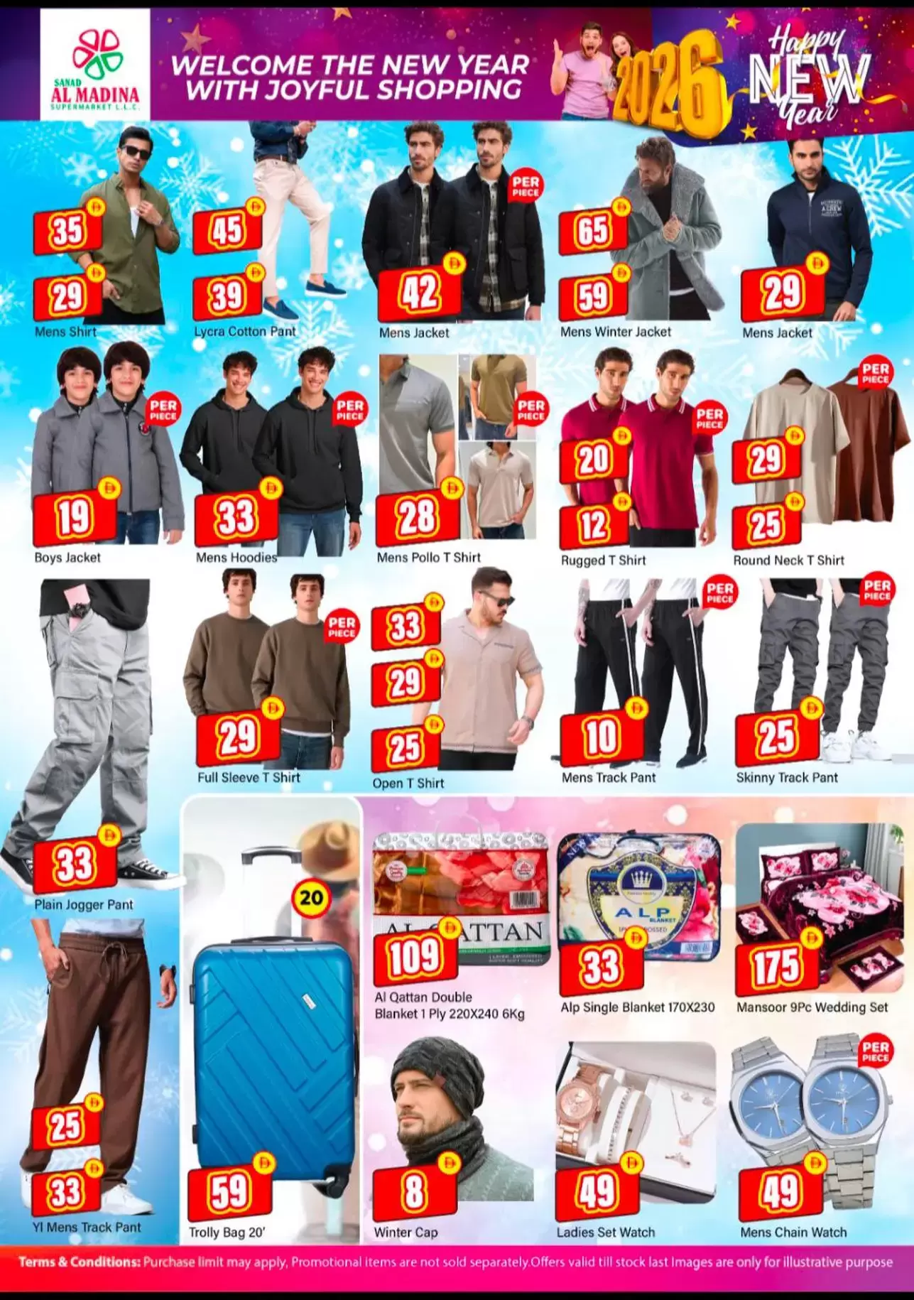 Ofertas de Sanad Al Madina Emiratos Árabes Unidos de 1 a 4 enero 2026 Ofertas de Feliz Año Nuevo