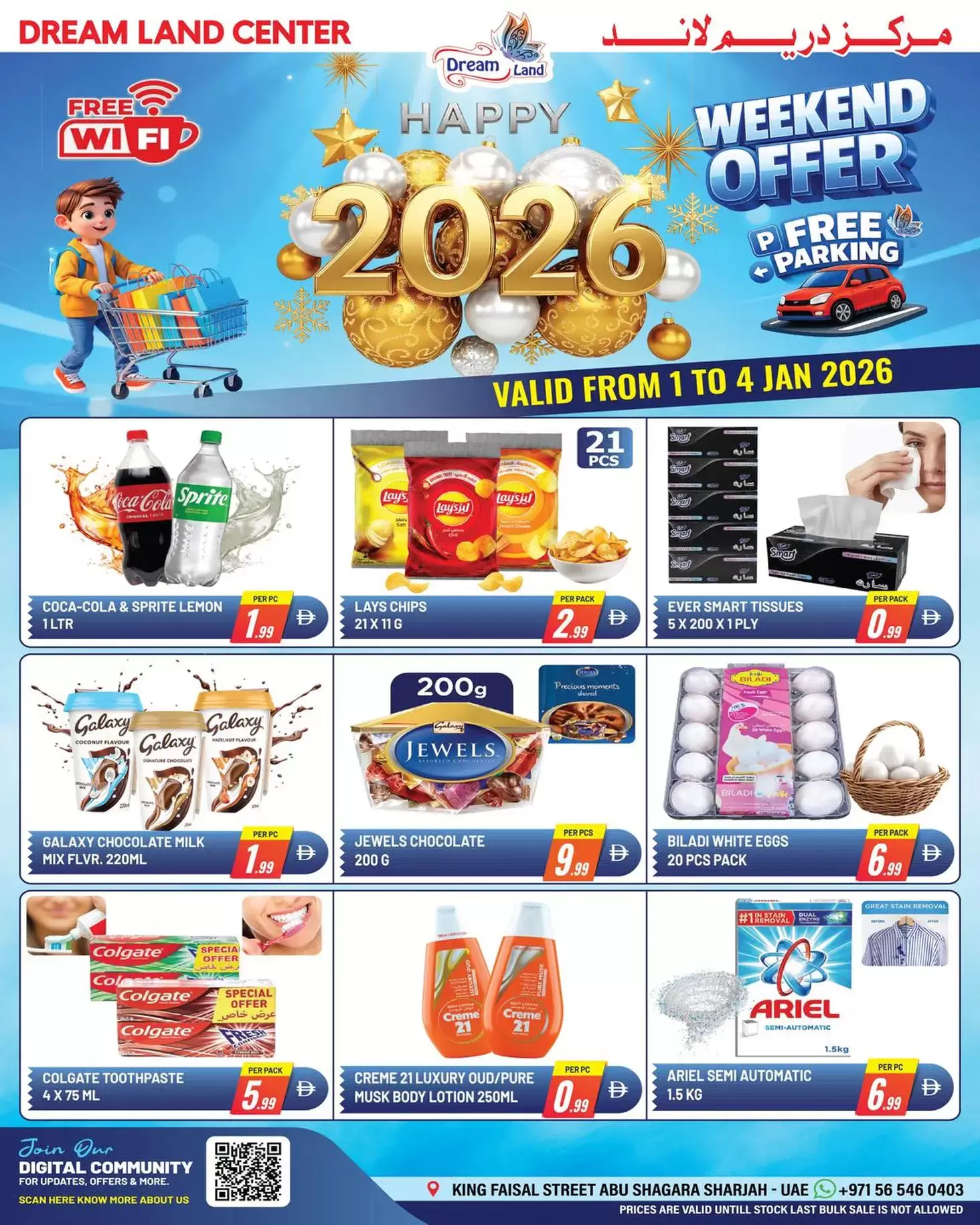 Offres supermarché Dream Land Émirats arabes unis de 1 à 4 janvier 2026 Offres week-end - Page 1