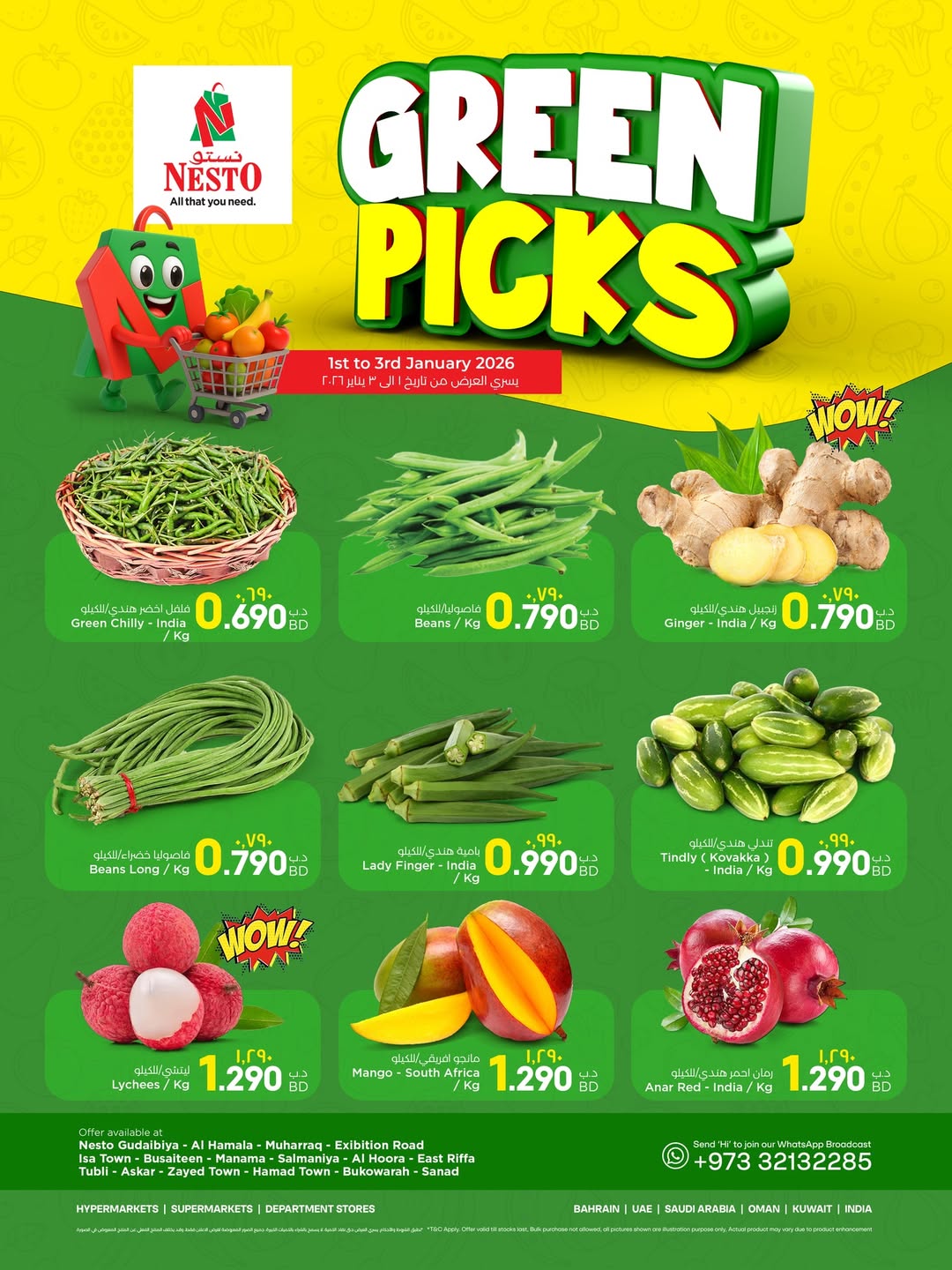 Nesto Bahrain Offers from 1 to 3 January 2026 Vegetable Corner Offers