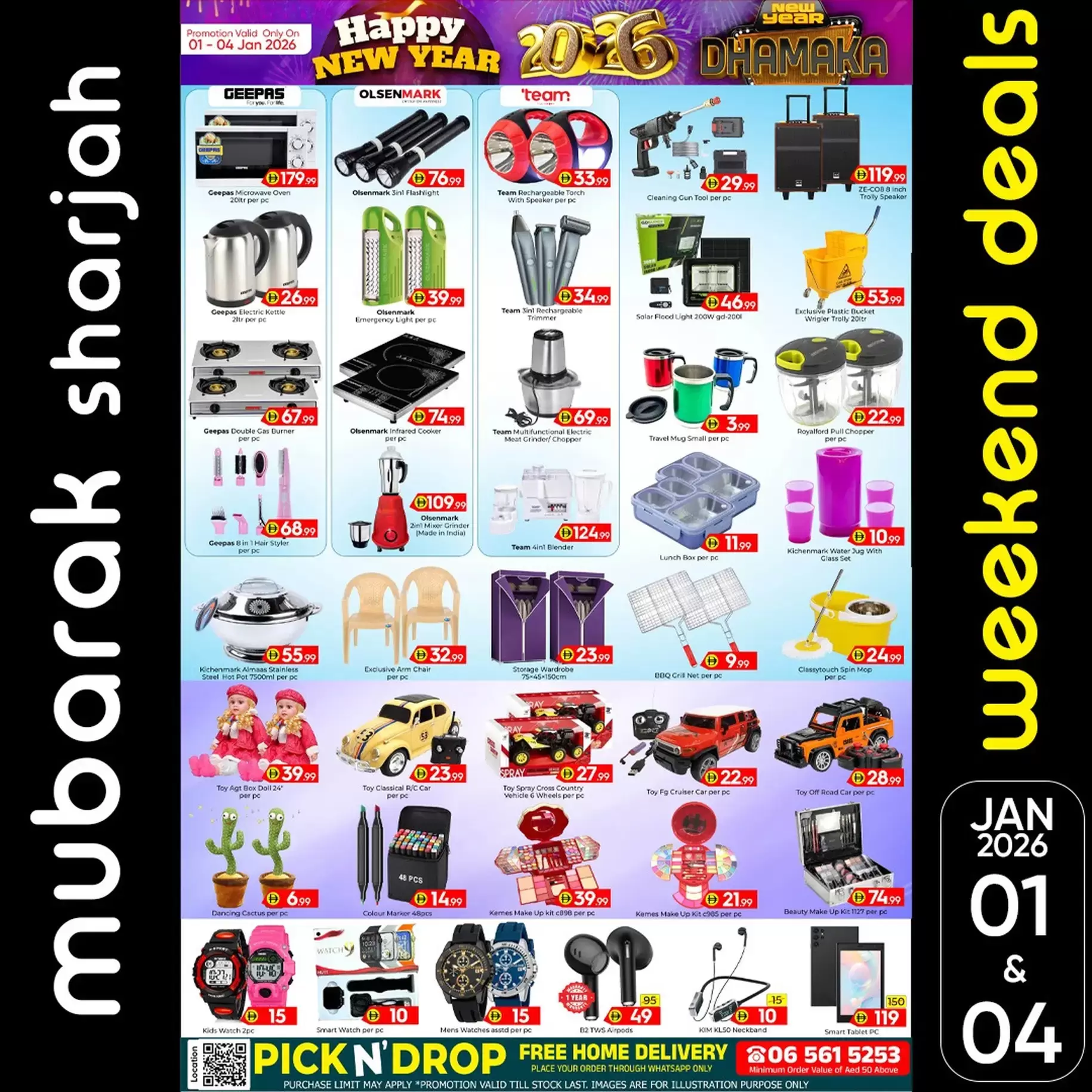 Al Mubarak UAE Offers from 1 to 4 January 2026 New Year Dhamaka Deals