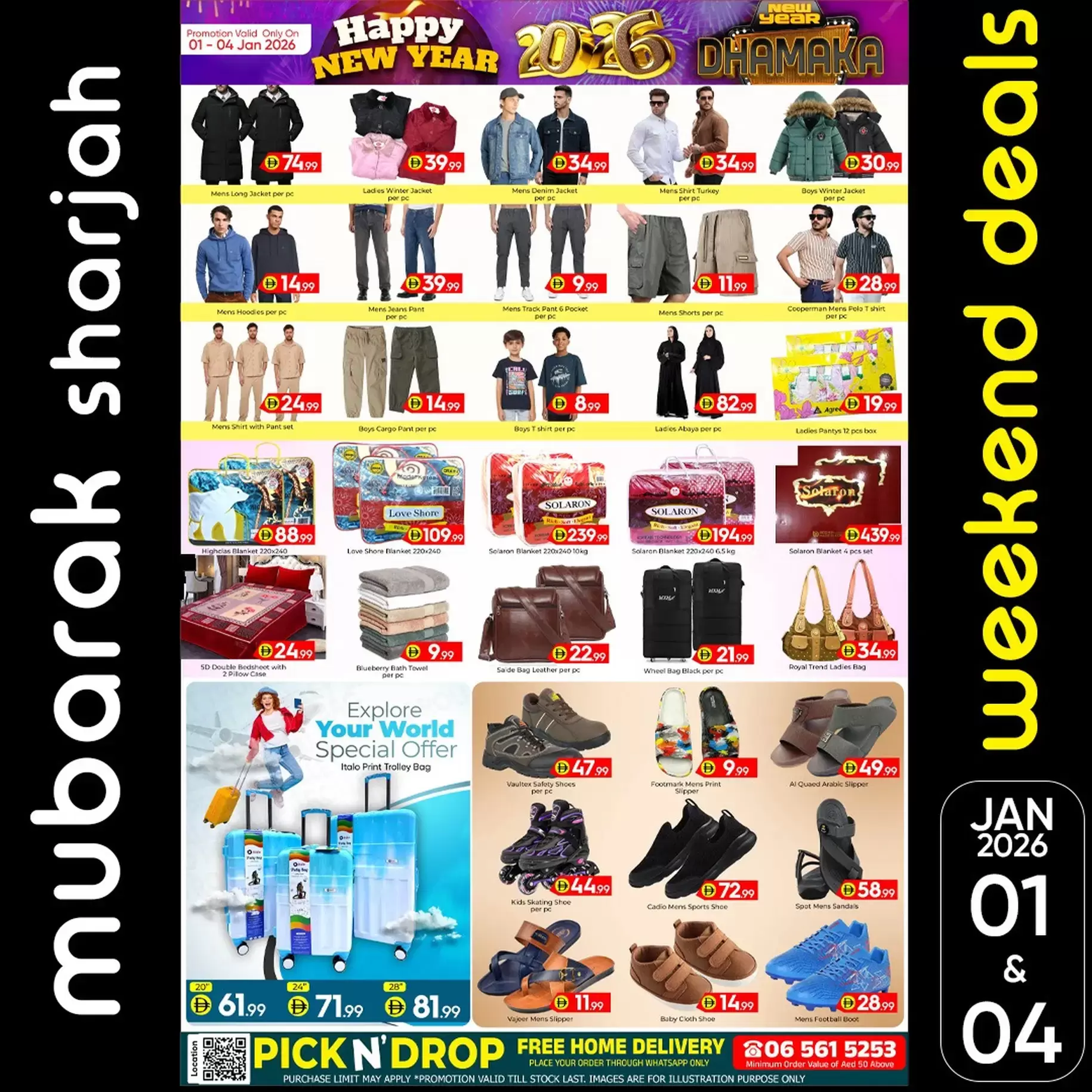 Al Mubarak UAE Offers from 1 to 4 January 2026 New Year Dhamaka Deals