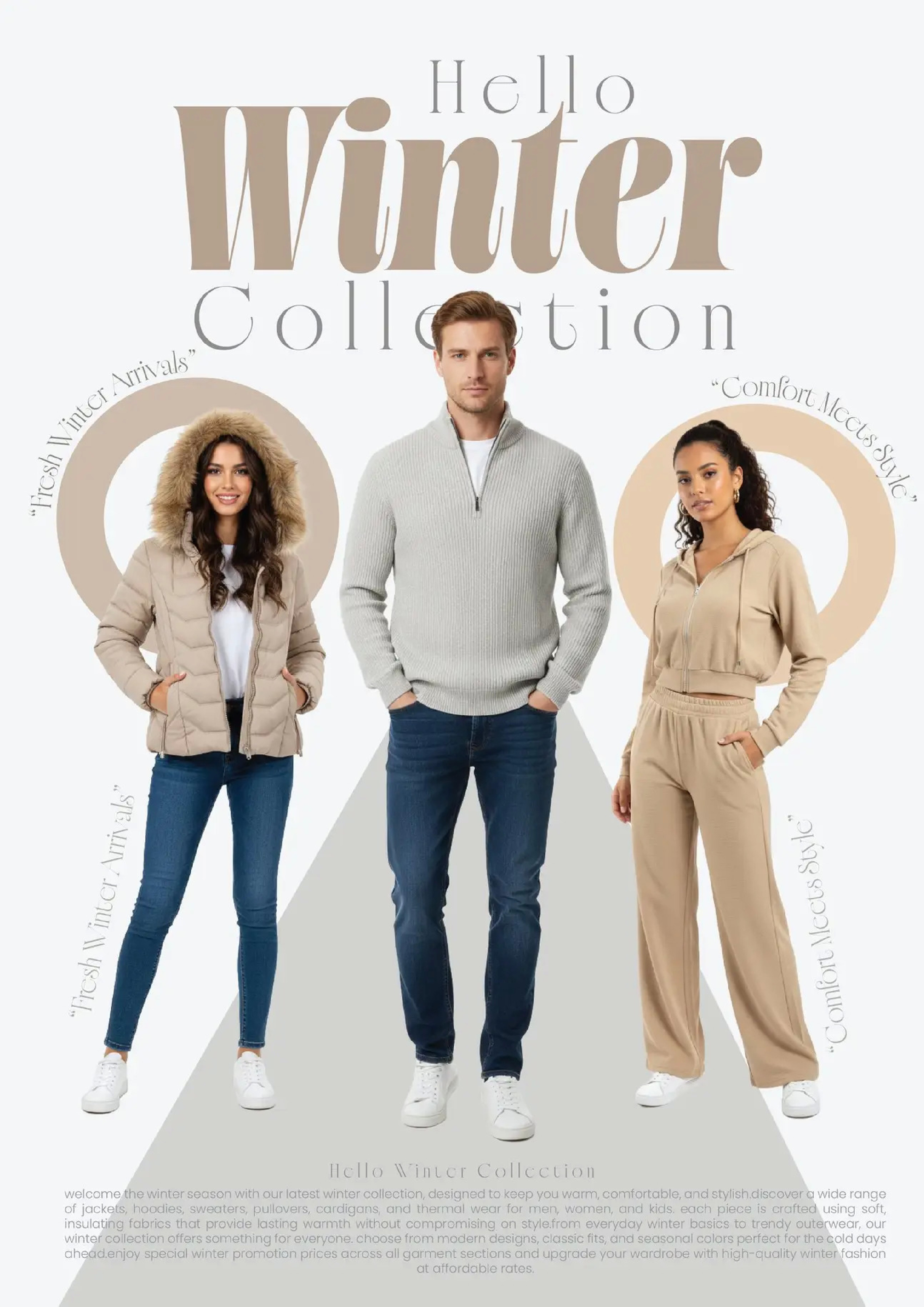 عروض كنز هايبر الإمارات من 1 حتى 4 يناير 2026 إبدأ السنة بتوفير كبير