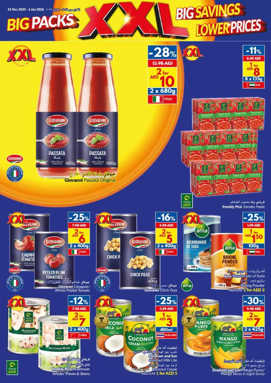 Página 13 en Paquetes Grandes, Grandes Ahorros, Precios Más Bajos en supermercado Viva Emiratos Árabes Unidos
