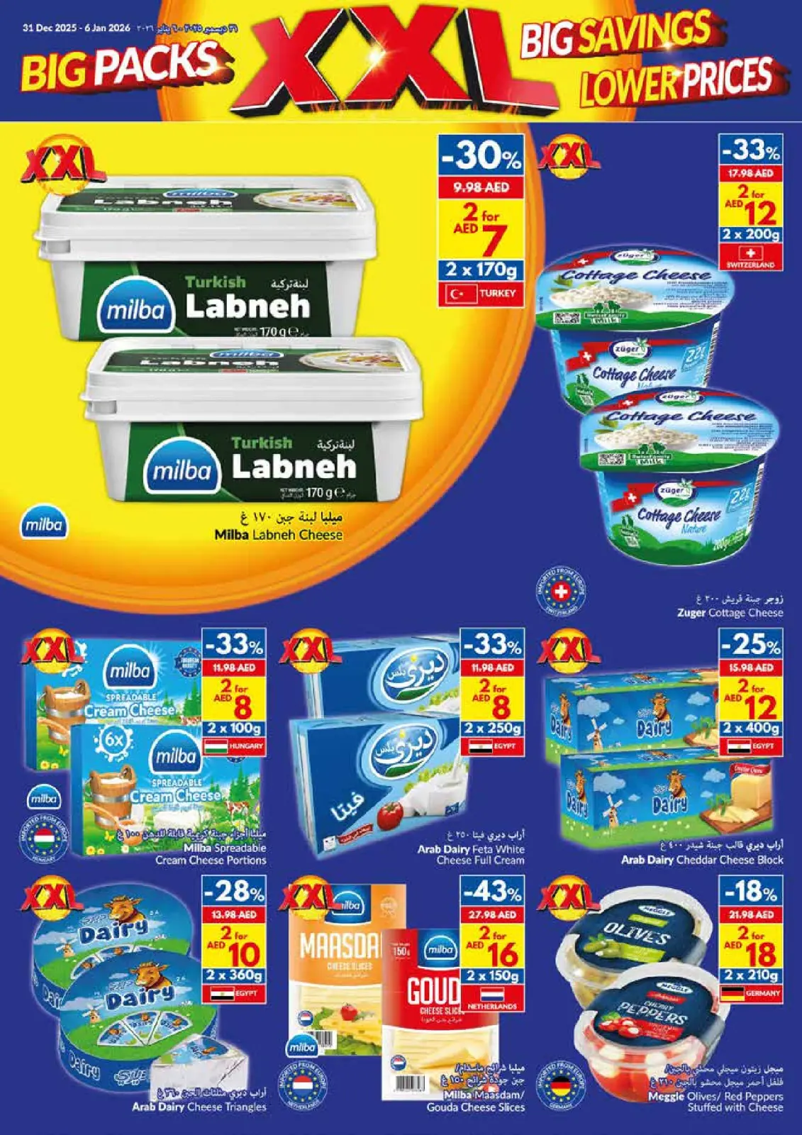 Página 6 en Paquetes Grandes, Grandes Ahorros, Precios Más Bajos en supermercado Viva Emiratos Árabes Unidos