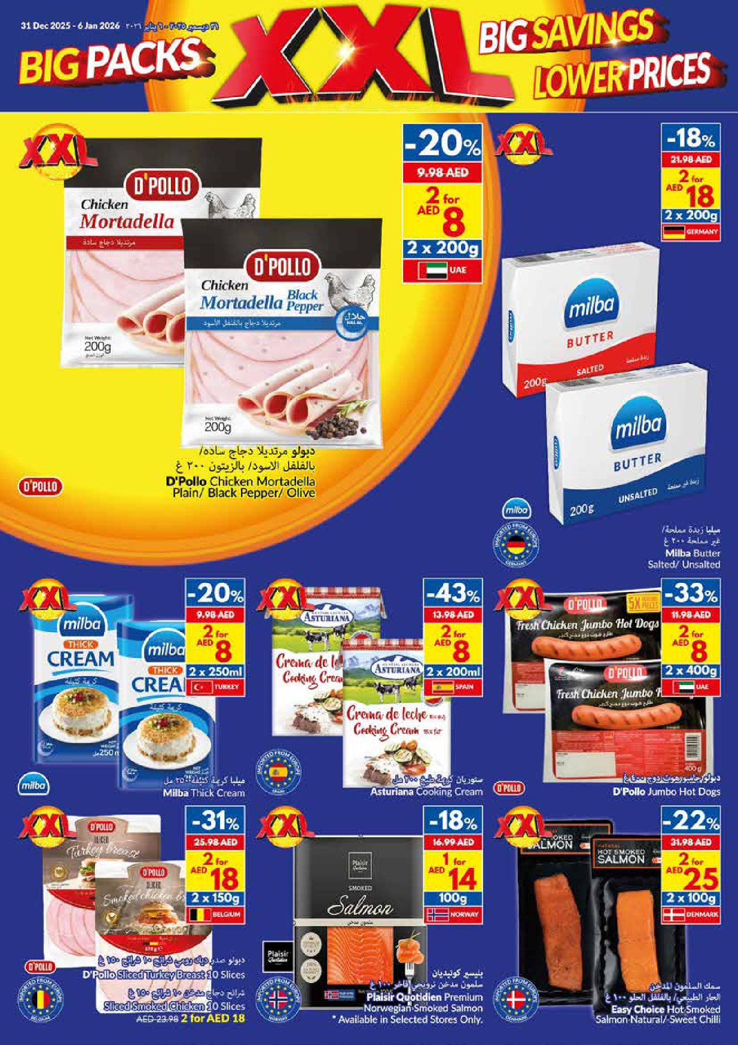 Ofertas de supermercado Viva Emiratos Árabes Unidos de 31 diciembre a 6 enero 2026 Paquetes Grandes, Grandes Ahorros, Precios Más Bajos