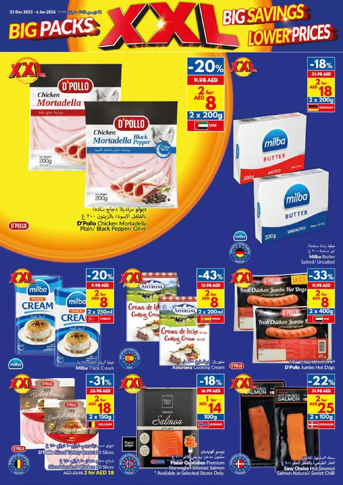 Página 7 en Paquetes Grandes, Grandes Ahorros, Precios Más Bajos en supermercado Viva Emiratos Árabes Unidos