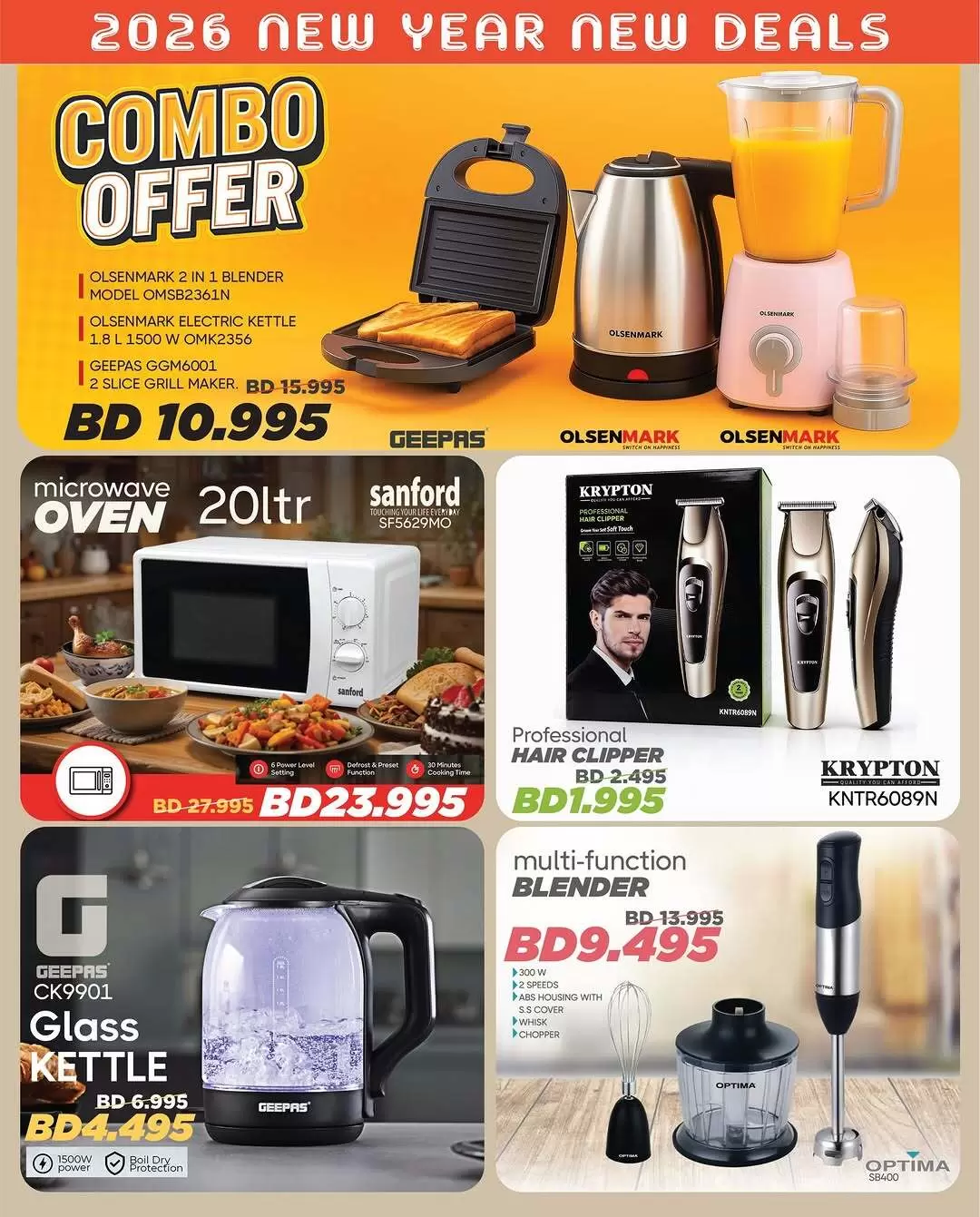 Day To Day Discount Center Bahrain Offers from 1 to 7 January 2026 New Year, New Offers