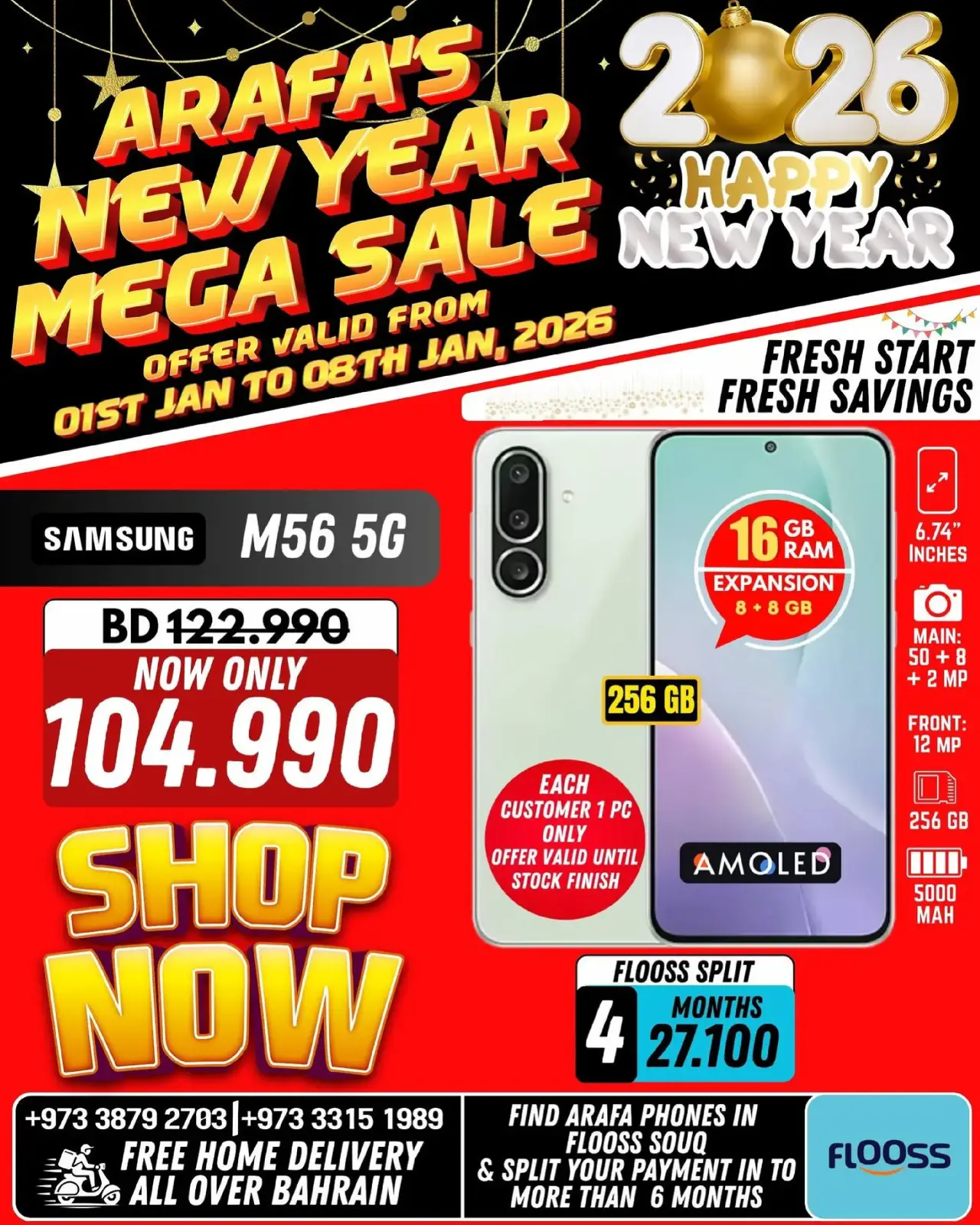 Page 2 in New Year's Offers at Arafa phones Bahrain