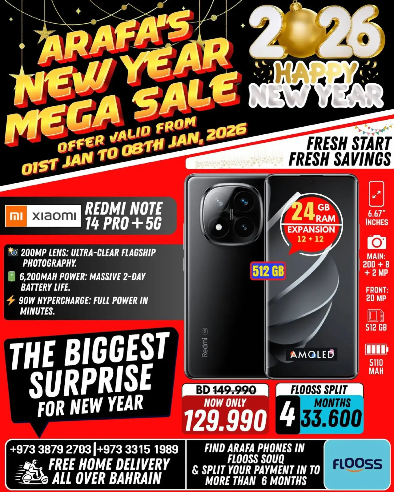 Page 11 in New Year's Offers at Arafa phones Bahrain