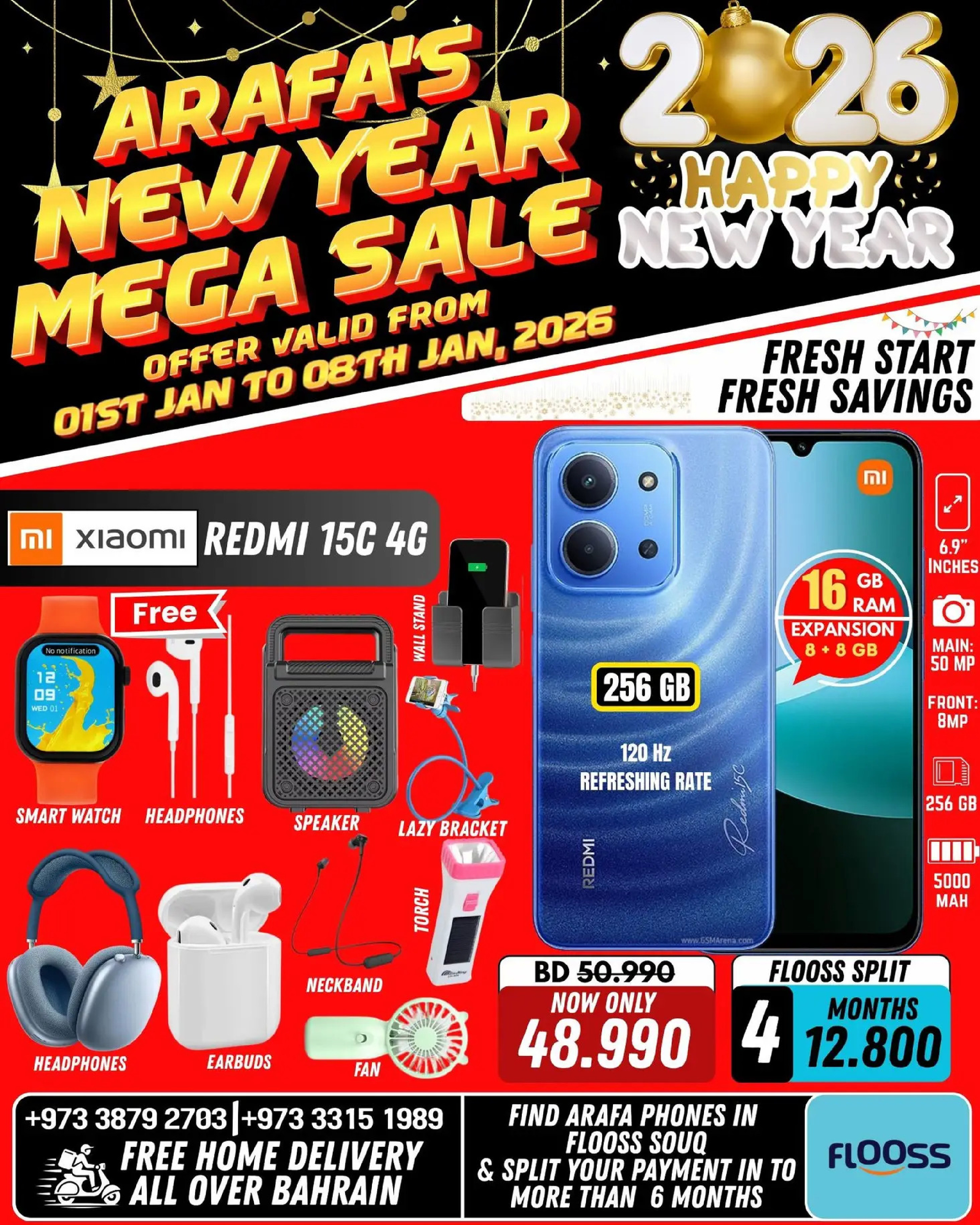Arafa phones Bahrain Offers from 1 to 8 January 2026 New Year's Offers