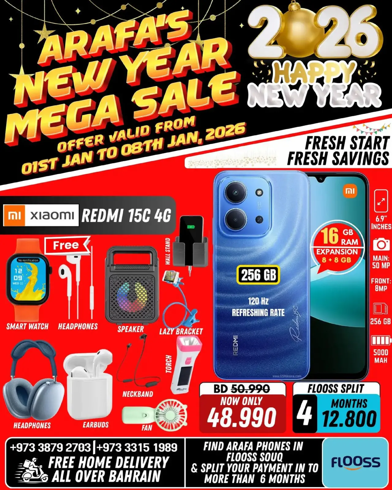 Page 12 in New Year's Offers at Arafa phones Bahrain