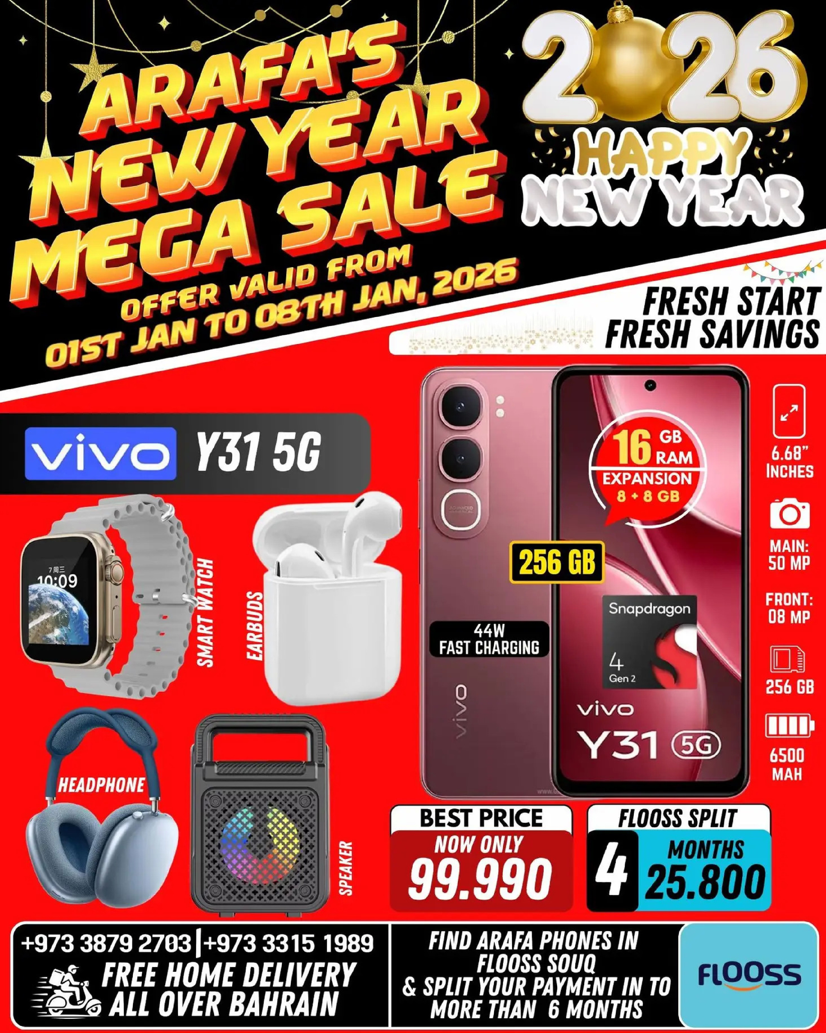 Arafa phones Bahrain Offers from 1 to 8 January 2026 New Year's Offers
