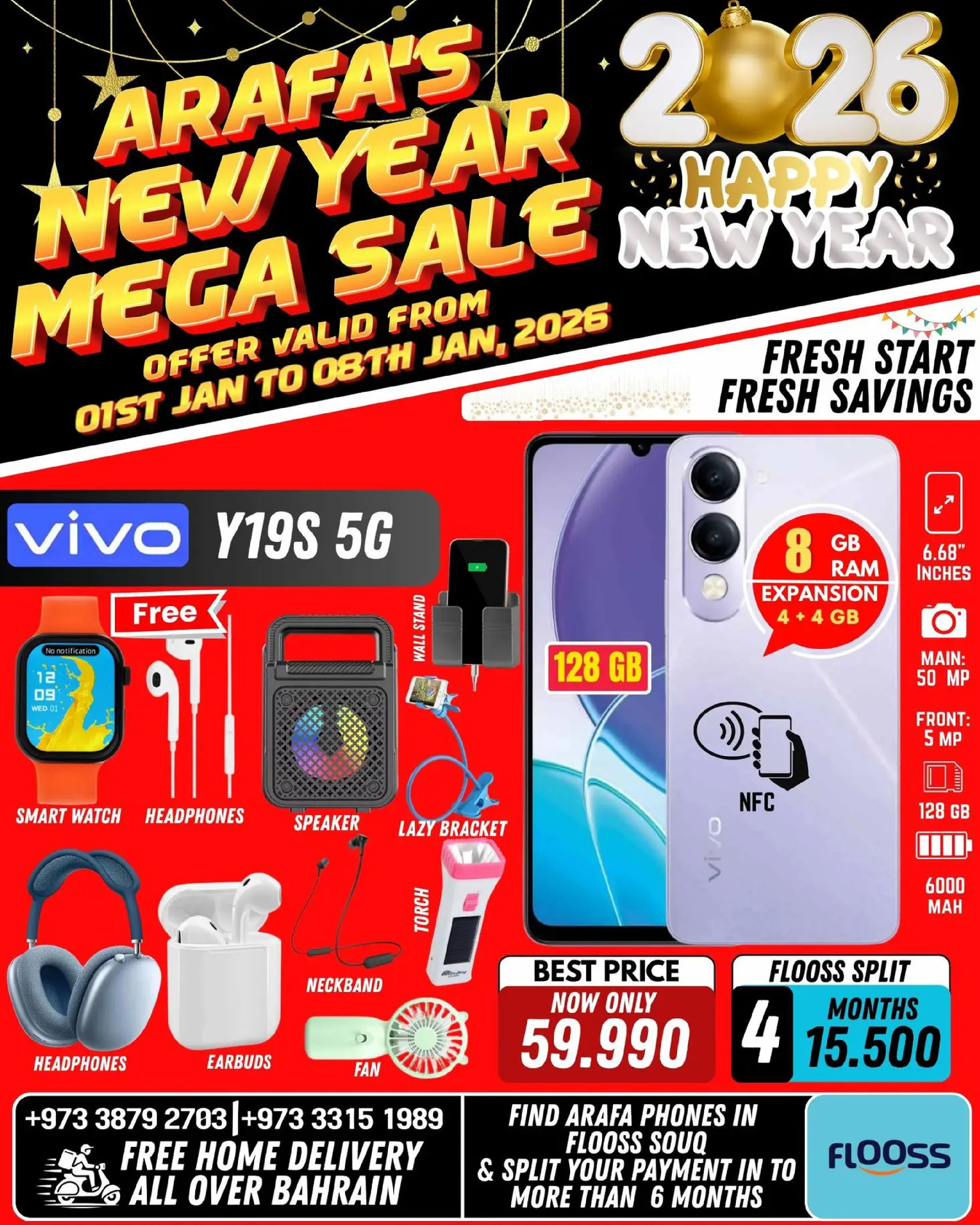 Arafa phones Bahrain Offers from 1 to 8 January 2026 New Year's Offers