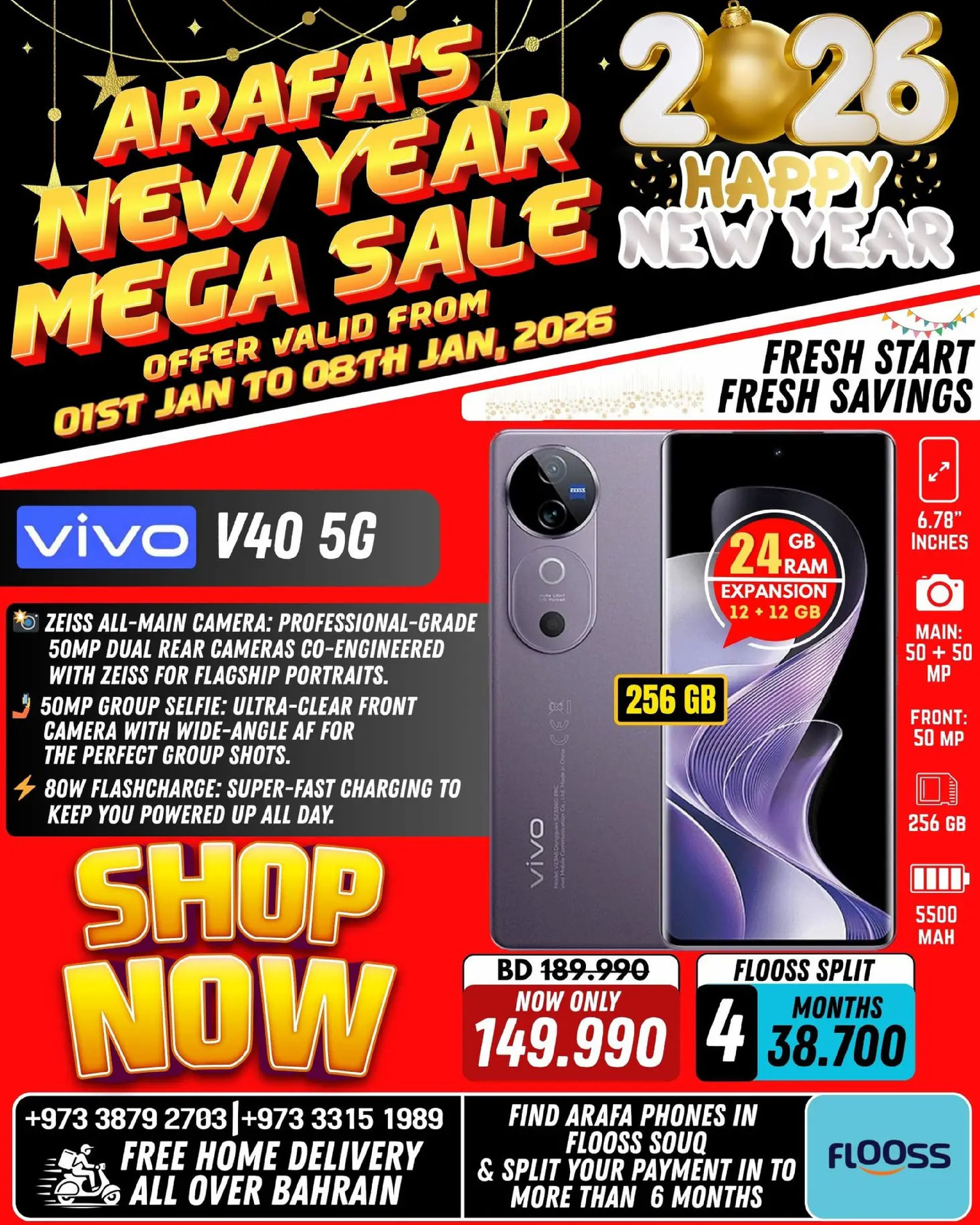 Arafa phones Bahrain Offers from 1 to 8 January 2026 New Year's Offers