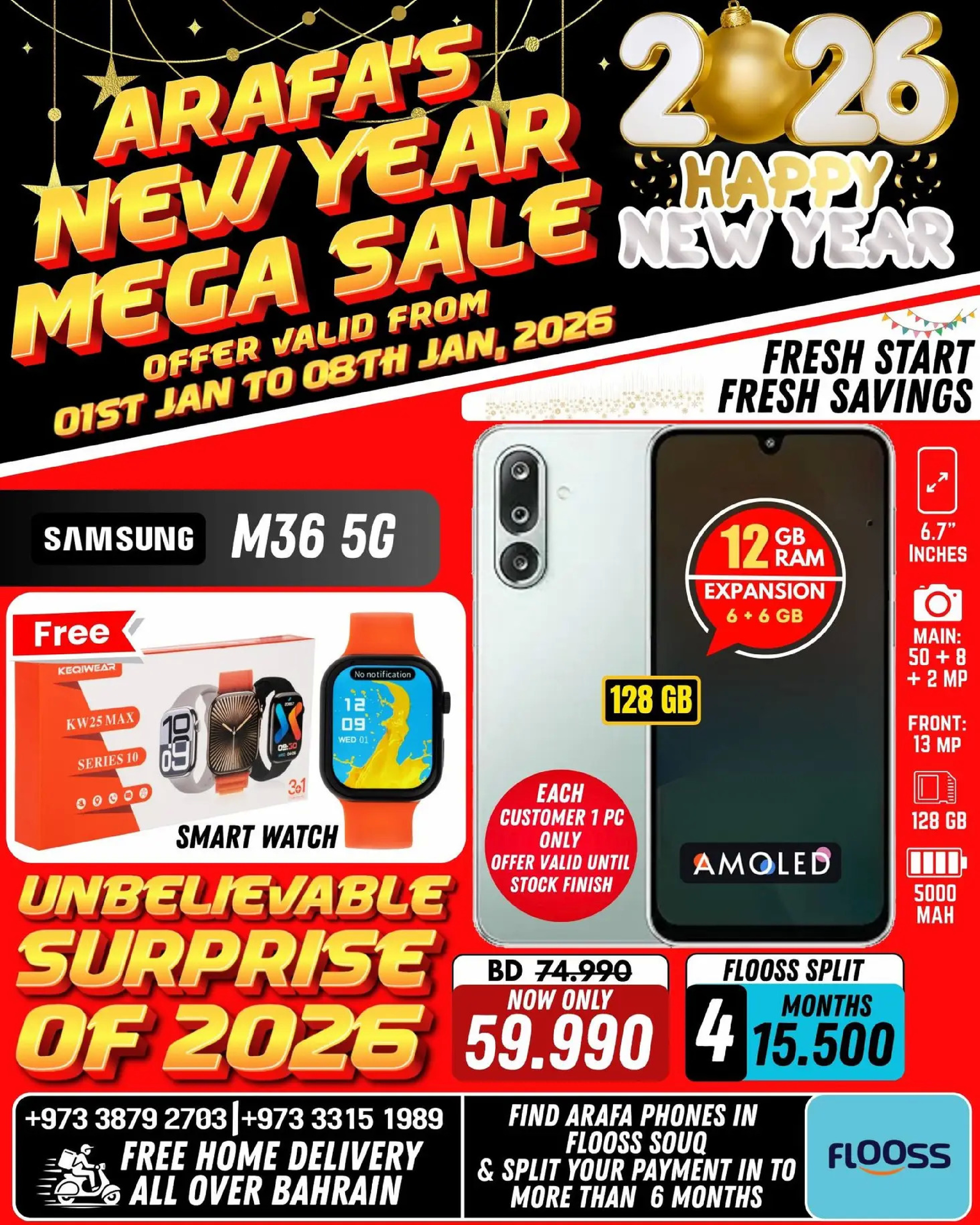 Arafa phones Bahrain Offers from 1 to 8 January 2026 New Year's Offers