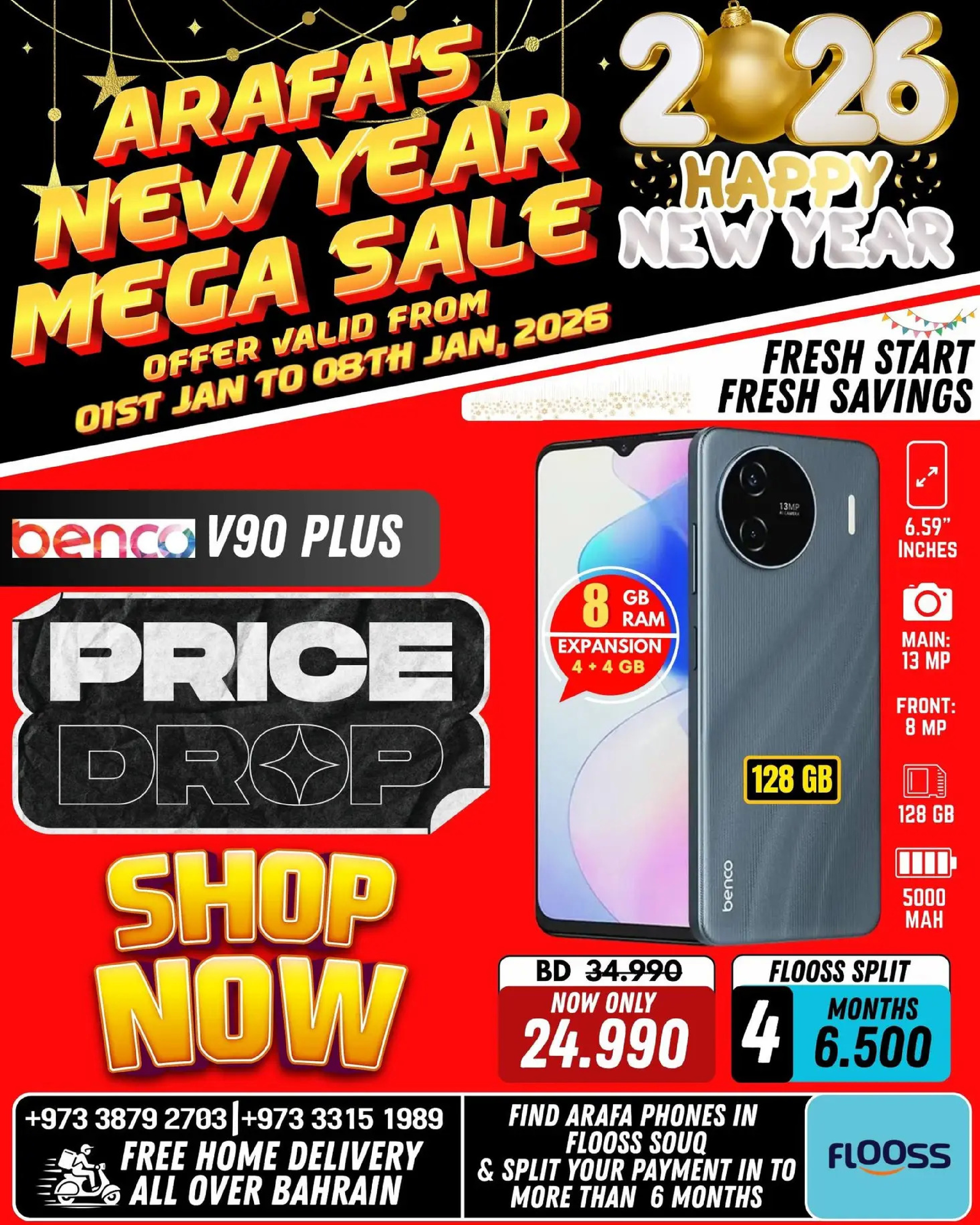 Arafa phones Bahrain Offers from 1 to 8 January 2026 New Year's Offers