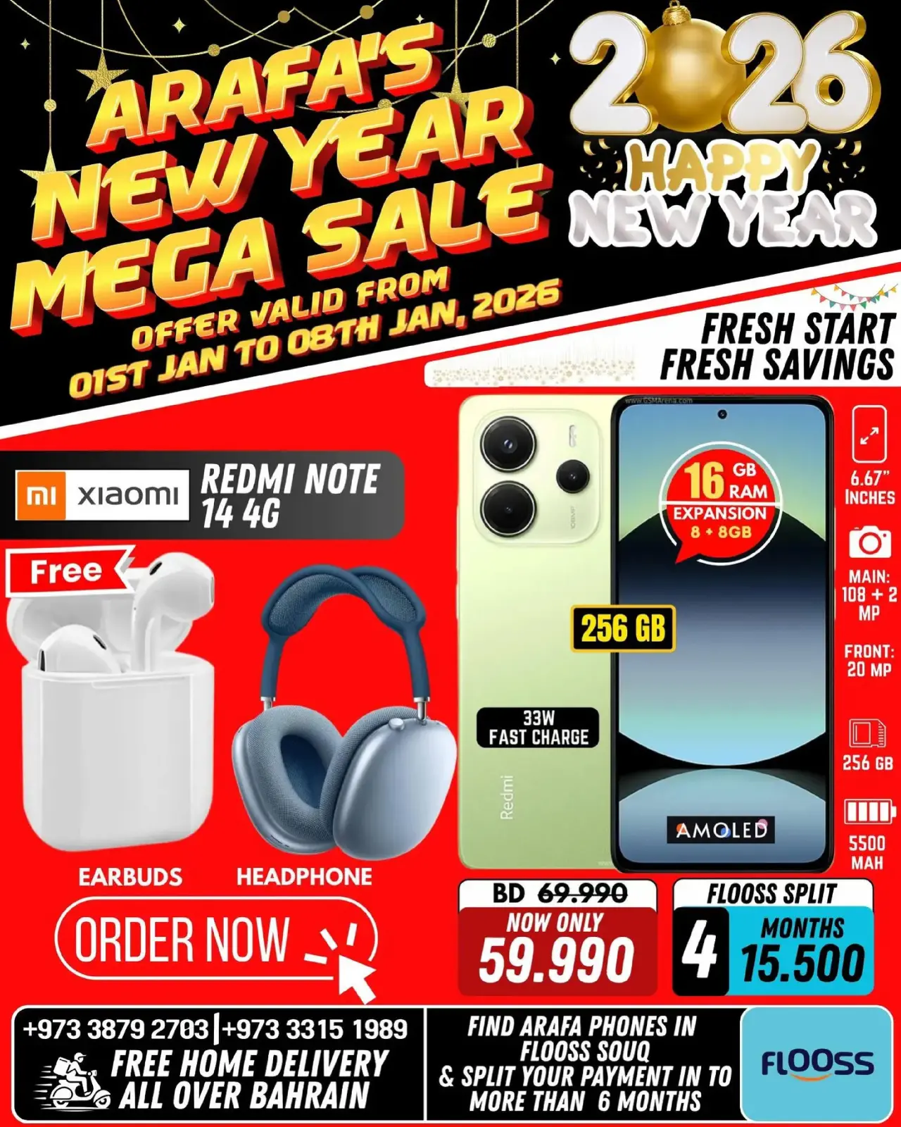 Page 23 in New Year's Offers at Arafa phones Bahrain