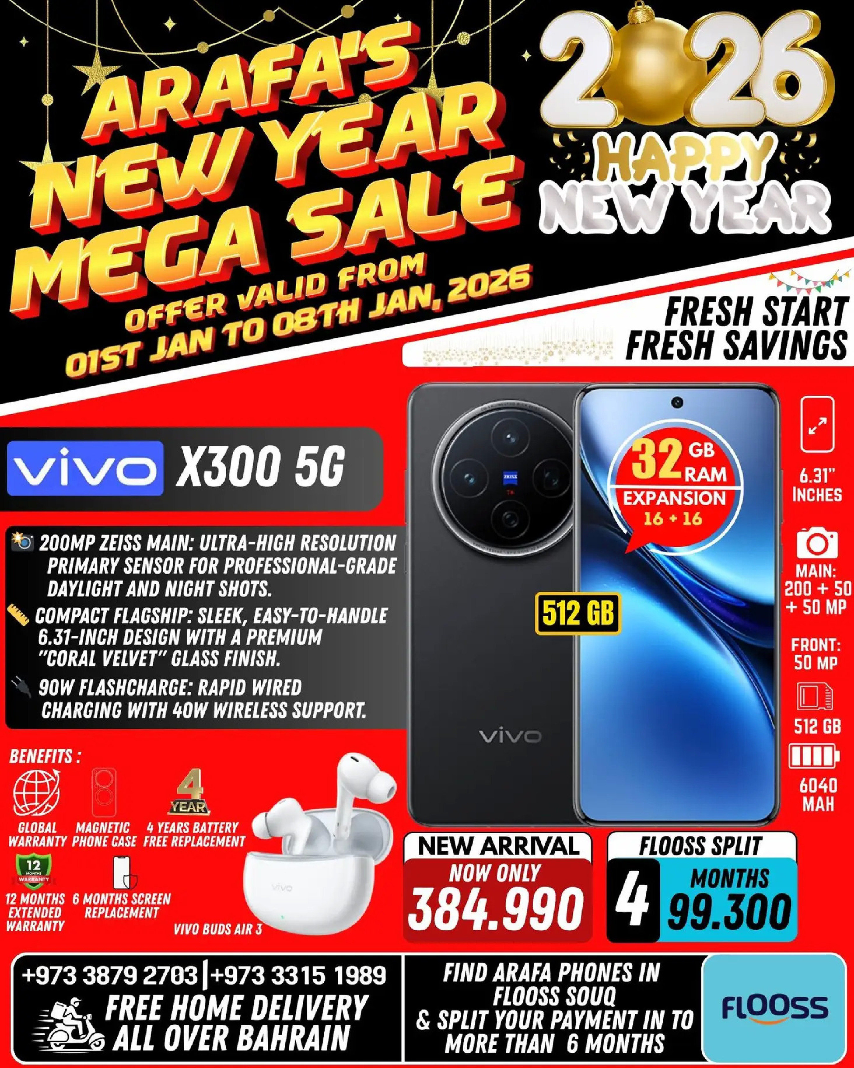 Arafa phones Bahrain Offers from 1 to 8 January 2026 New Year's Offers