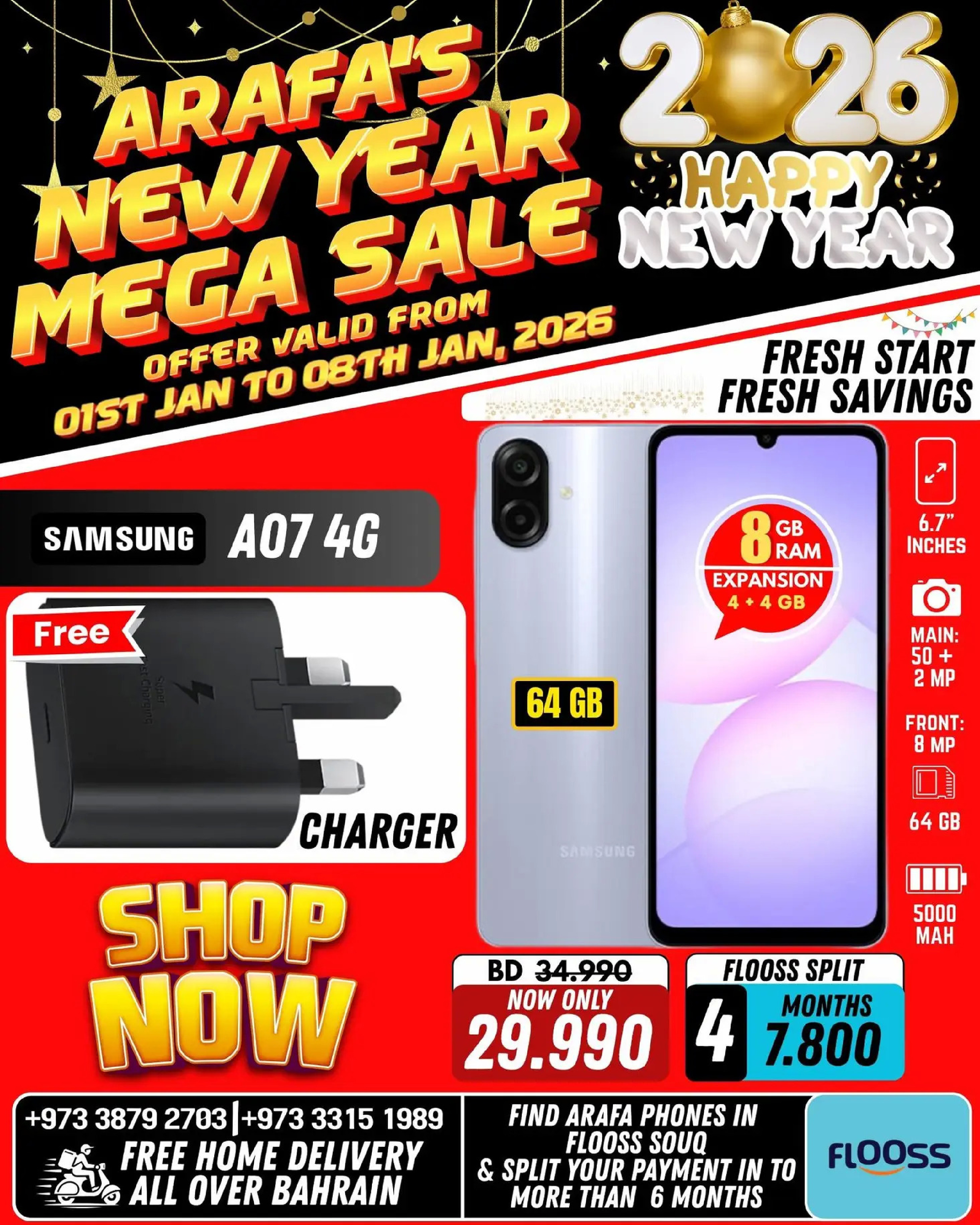 Arafa phones Bahrain Offers from 1 to 8 January 2026 New Year's Offers