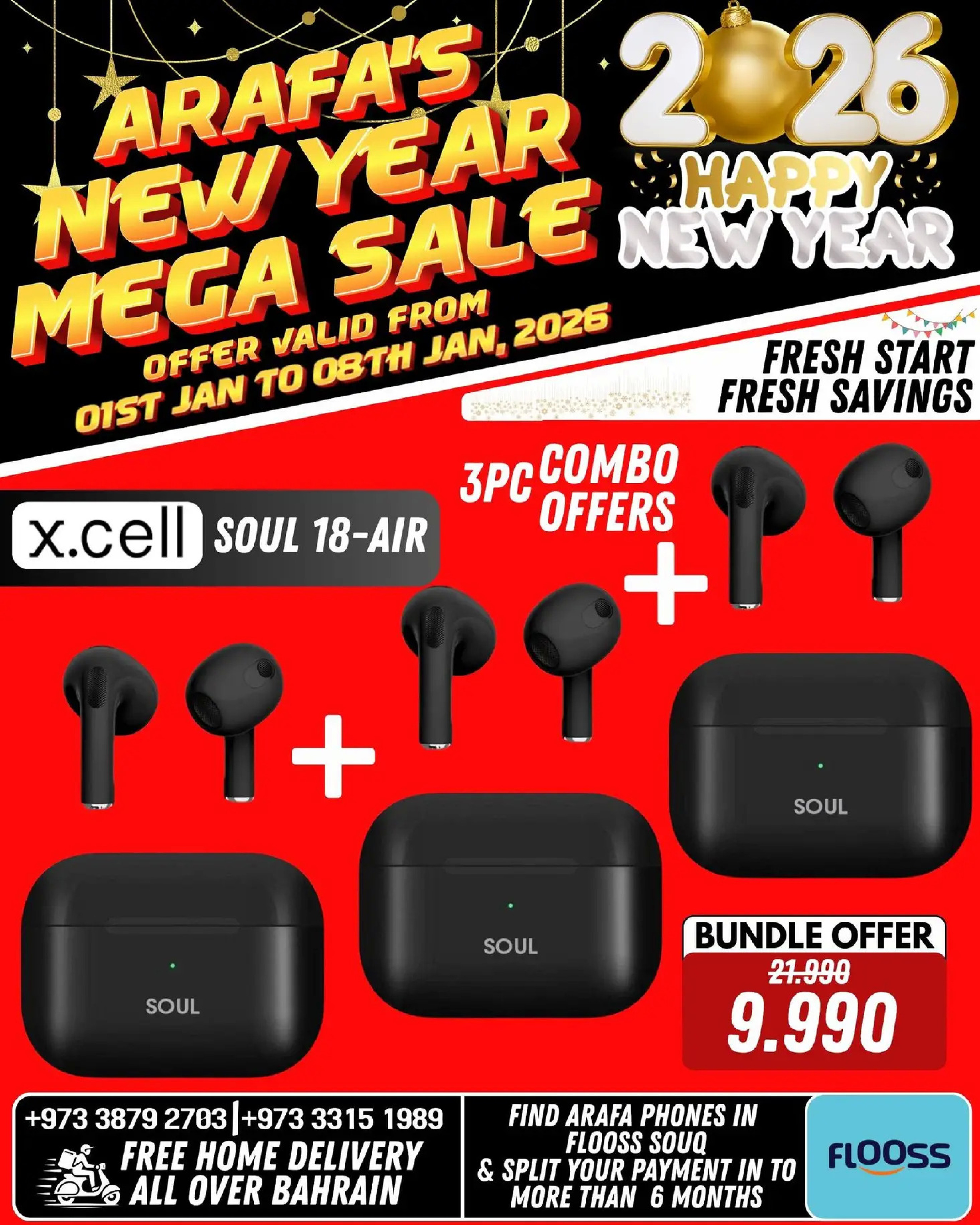 Arafa phones Bahrain Offers from 1 to 8 January 2026 New Year's Offers