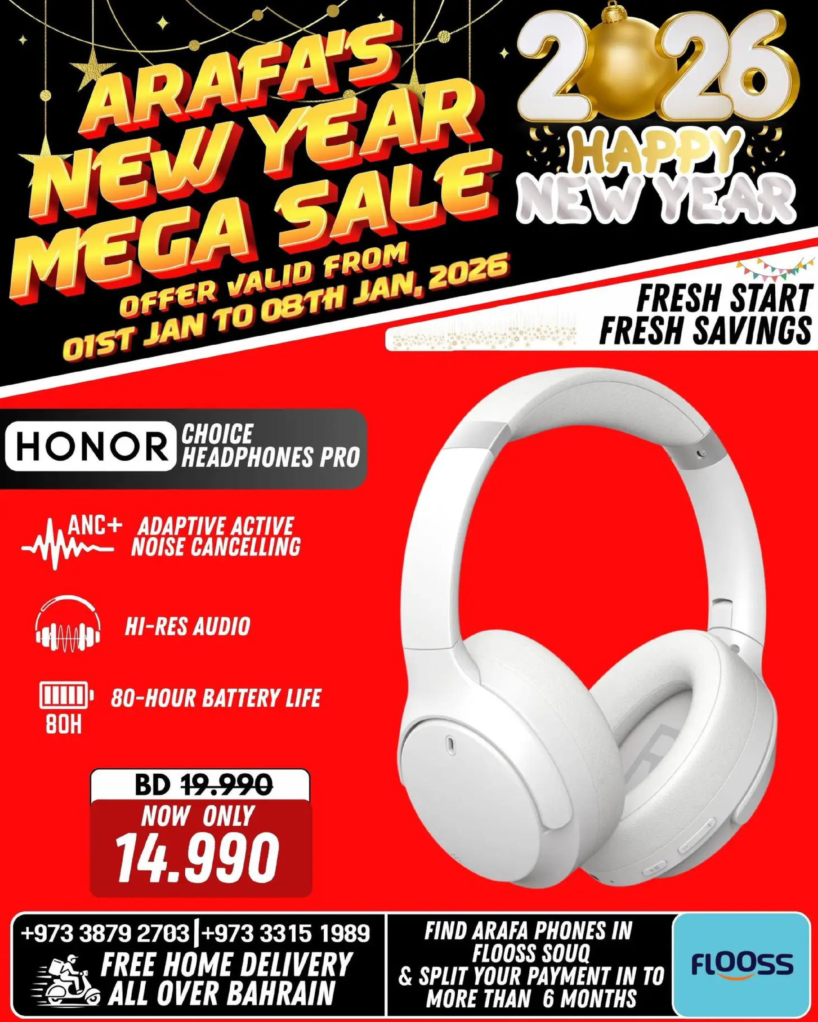 Arafa phones Bahrain Offers from 1 to 8 January 2026 New Year's Offers