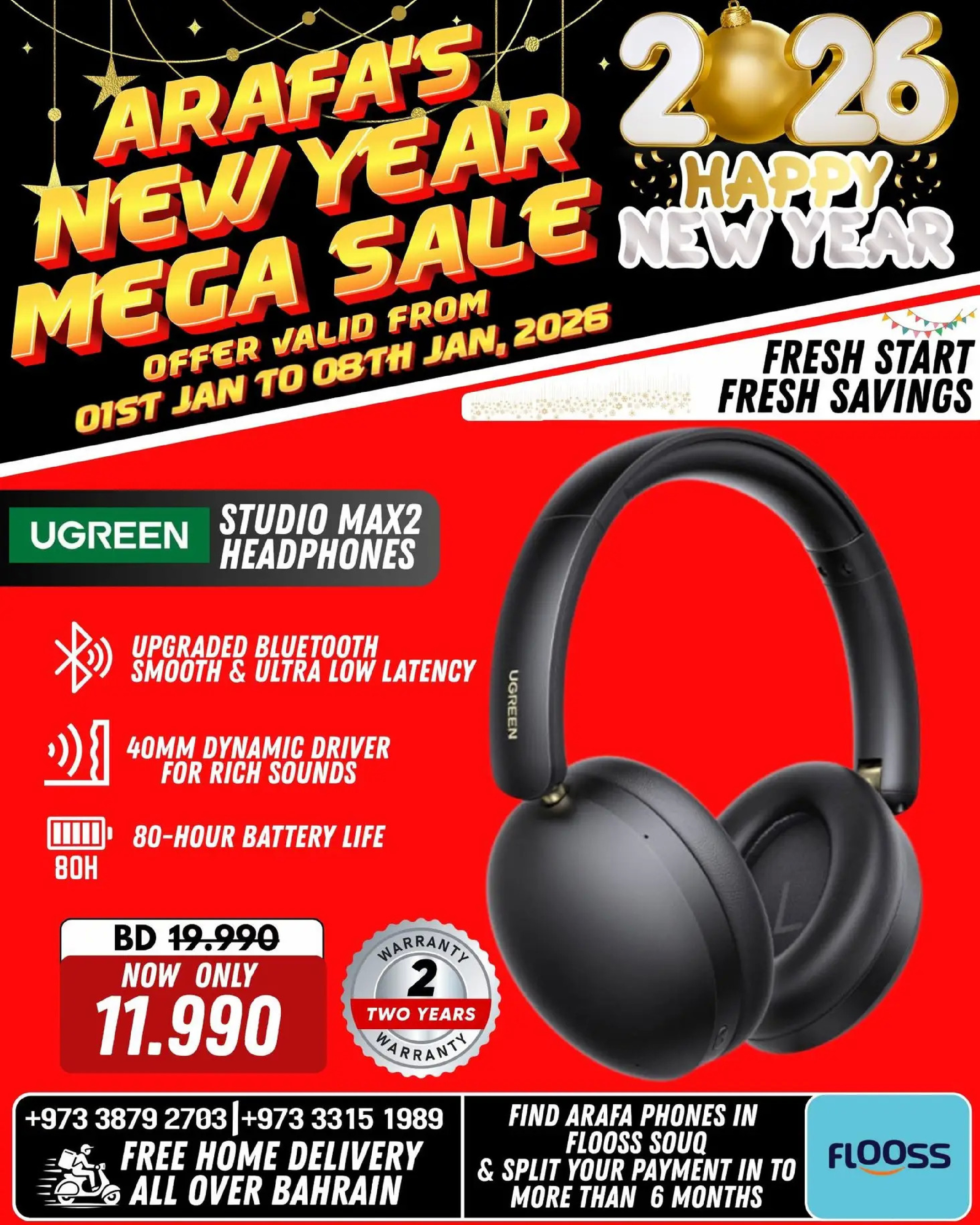 Arafa phones Bahrain Offers from 1 to 8 January 2026 New Year's Offers