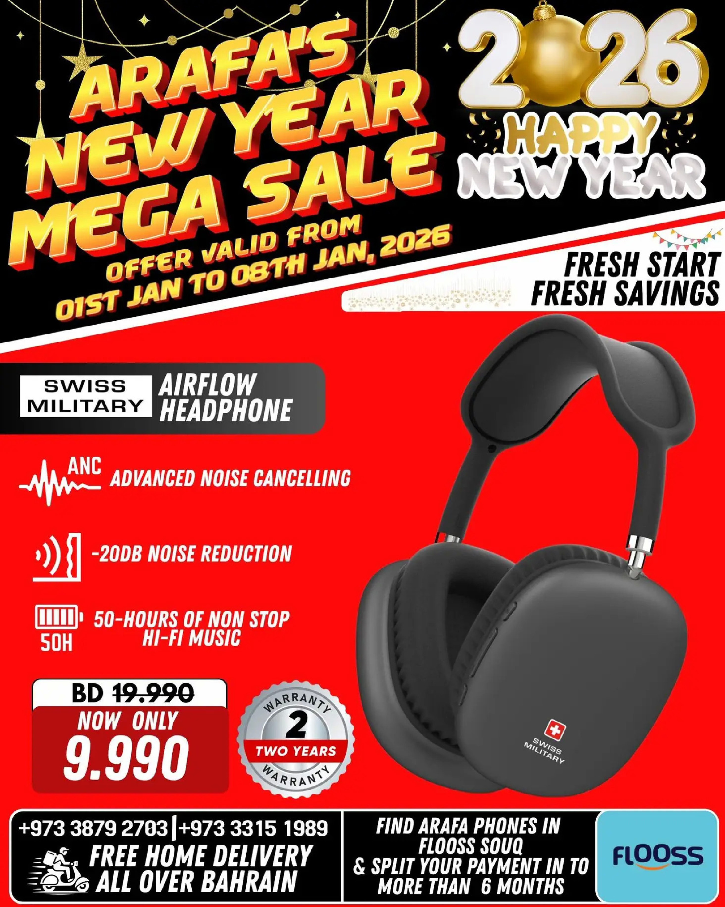 Arafa phones Bahrain Offers from 1 to 8 January 2026 New Year's Offers