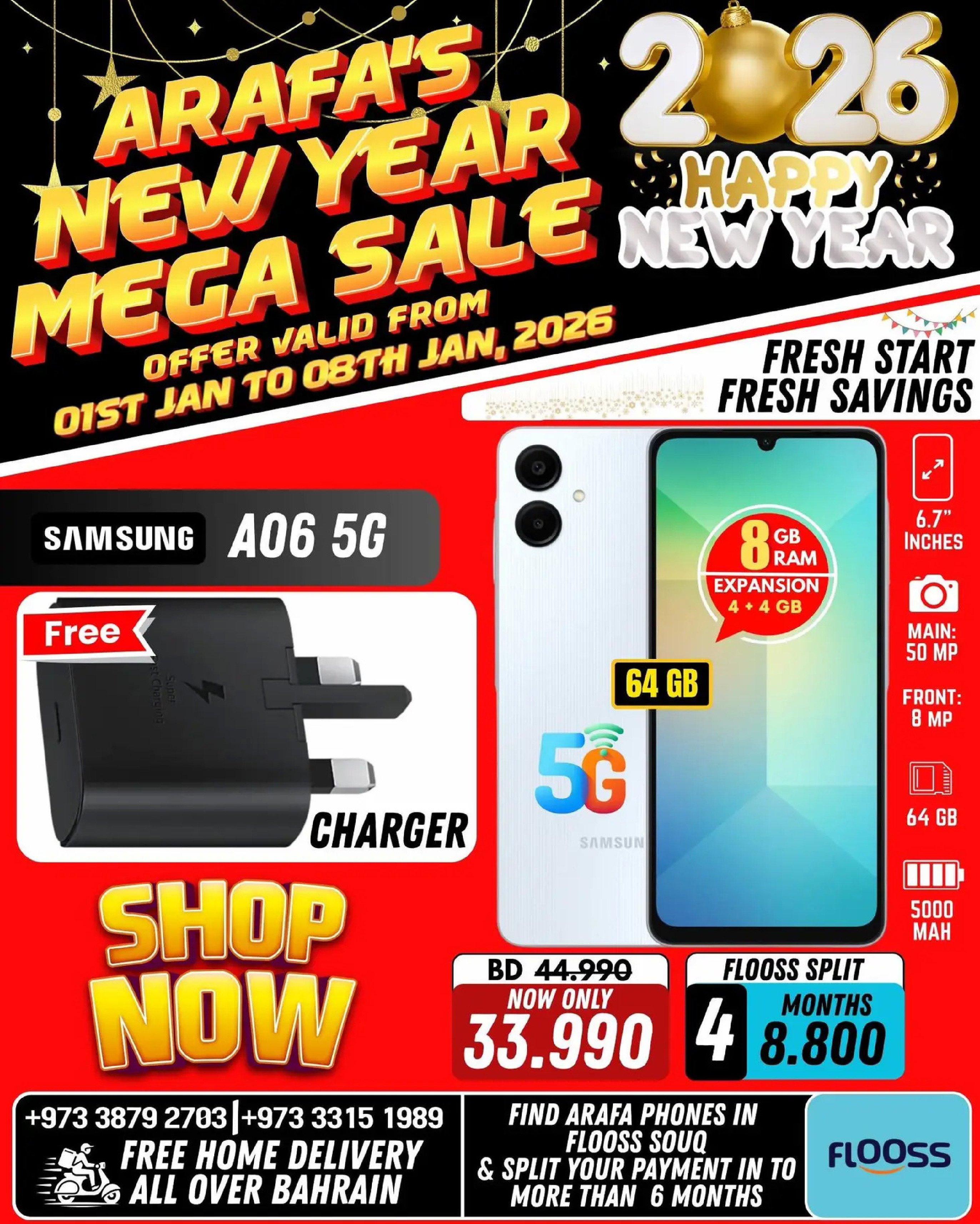 Arafa phones Bahrain Offers from 1 to 8 January 2026 New Year's Offers