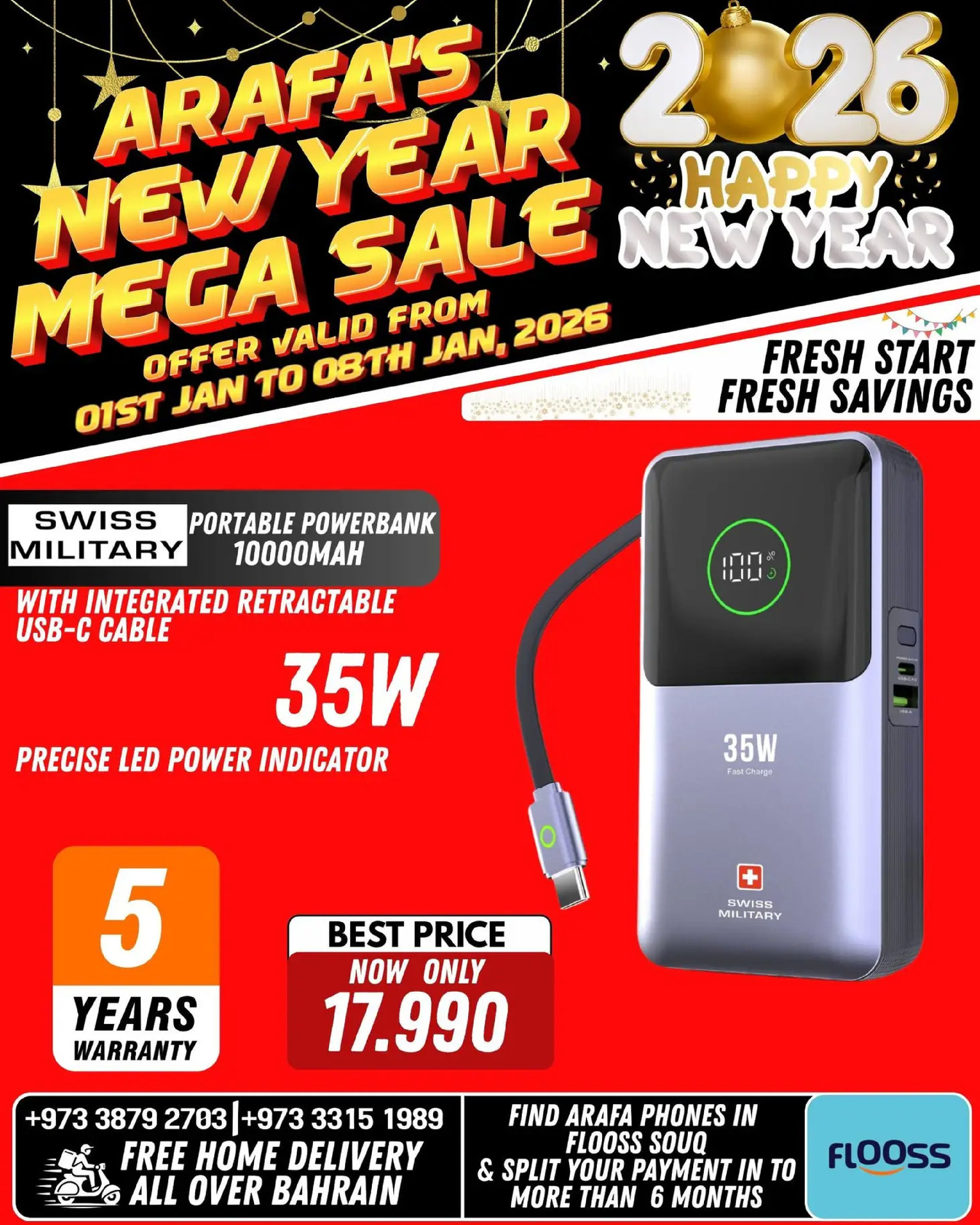 Arafa phones Bahrain Offers from 1 to 8 January 2026 New Year's Offers