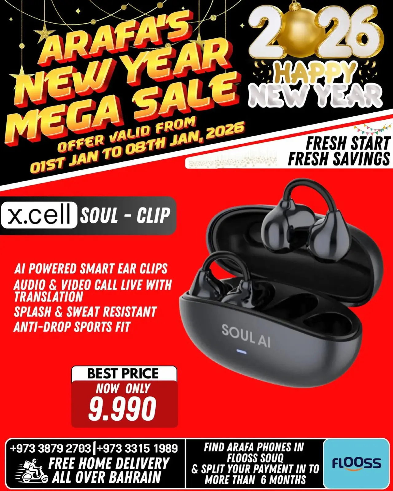 Page 43 in New Year's Offers at Arafa phones Bahrain