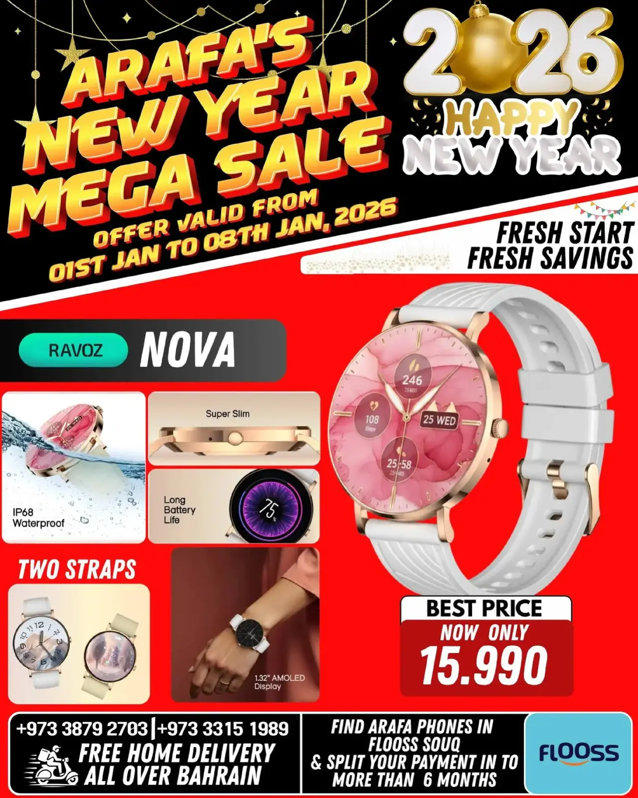Page 46 in New Year's Offers at Arafa phones Bahrain
