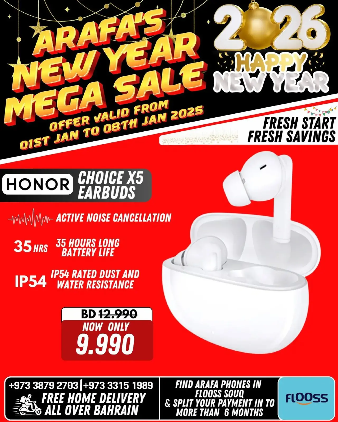 Page 49 in New Year's Offers at Arafa phones Bahrain