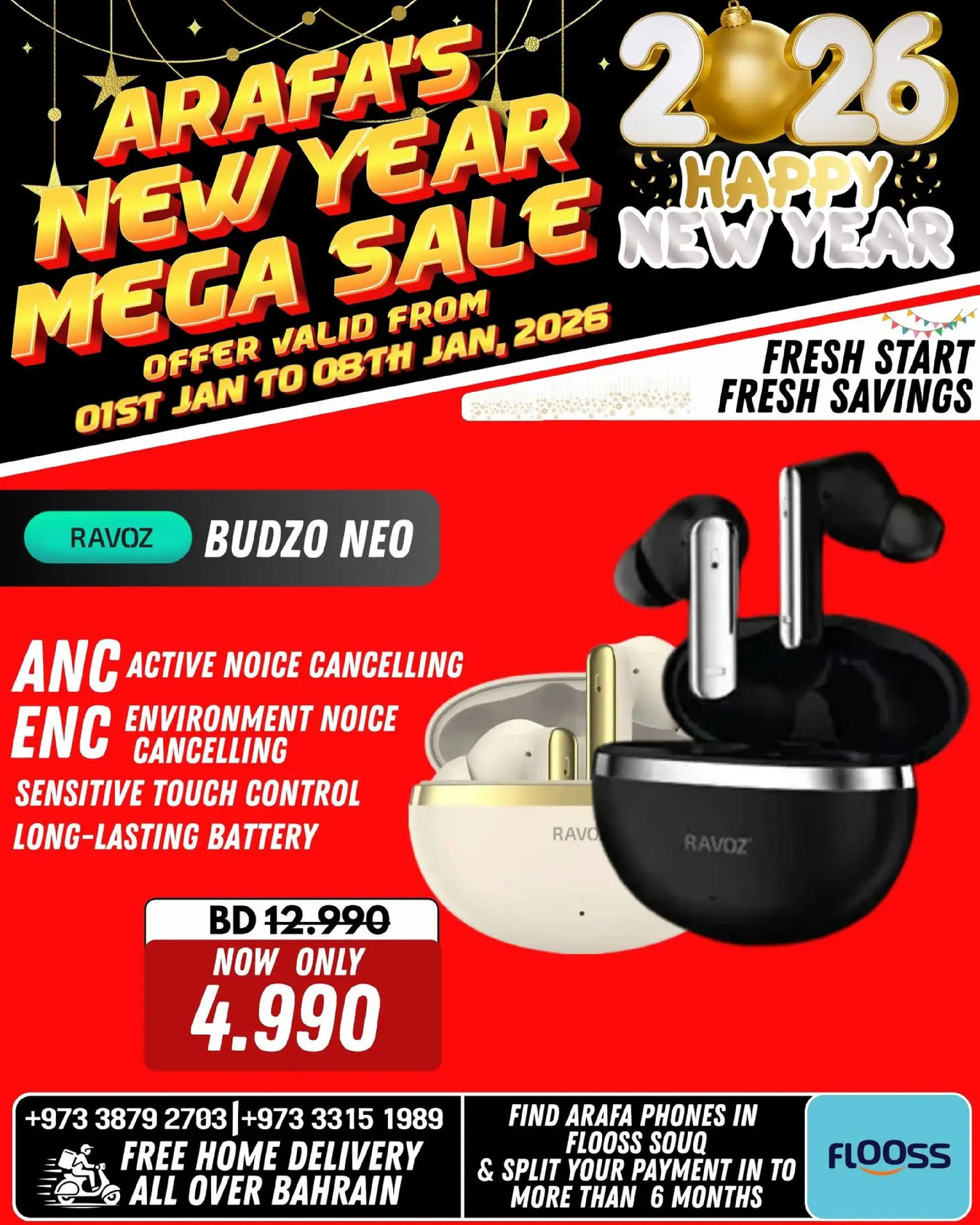 Arafa phones Bahrain Offers from 1 to 8 January 2026 New Year's Offers
