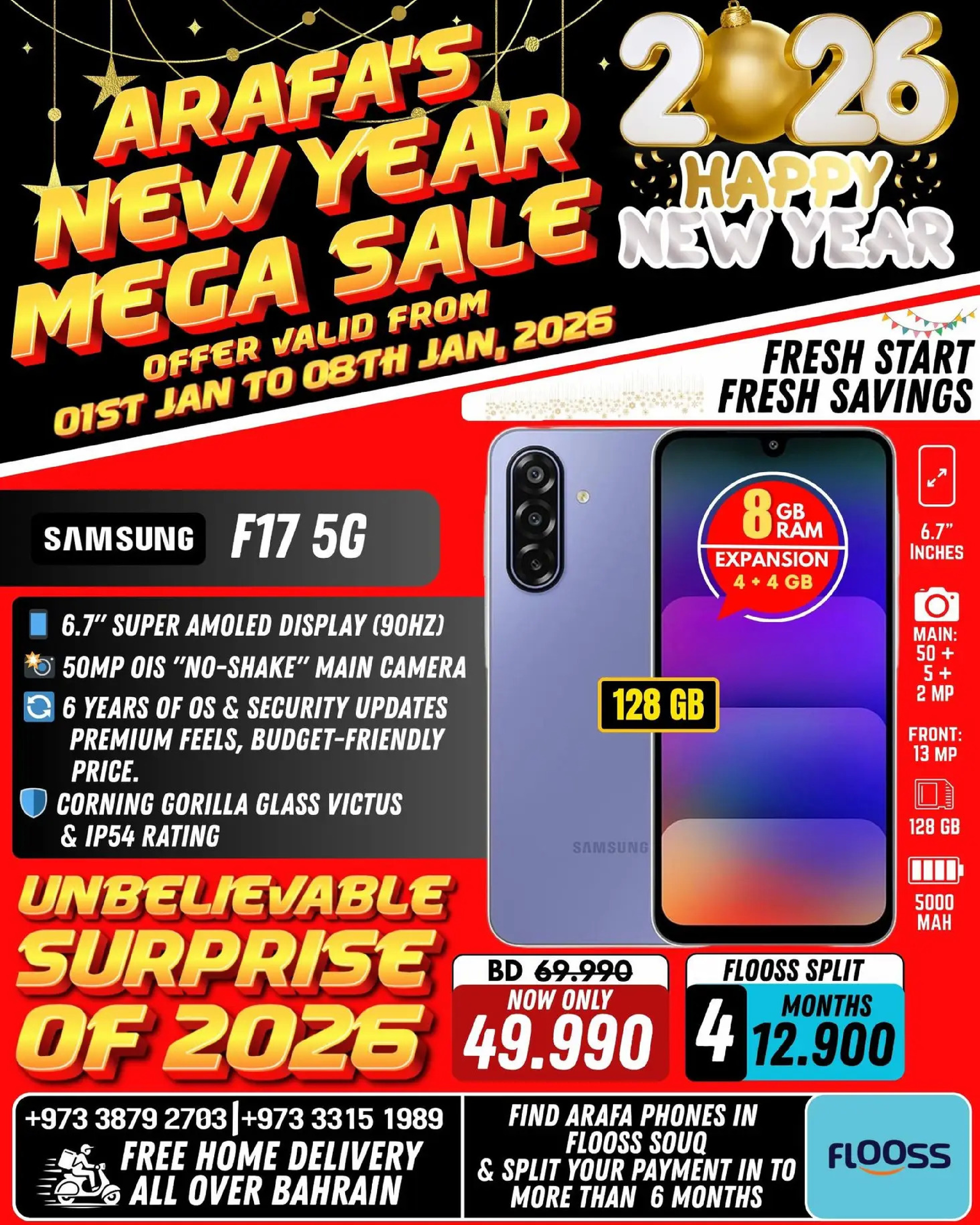 Arafa phones Bahrain Offers from 1 to 8 January 2026 New Year's Offers