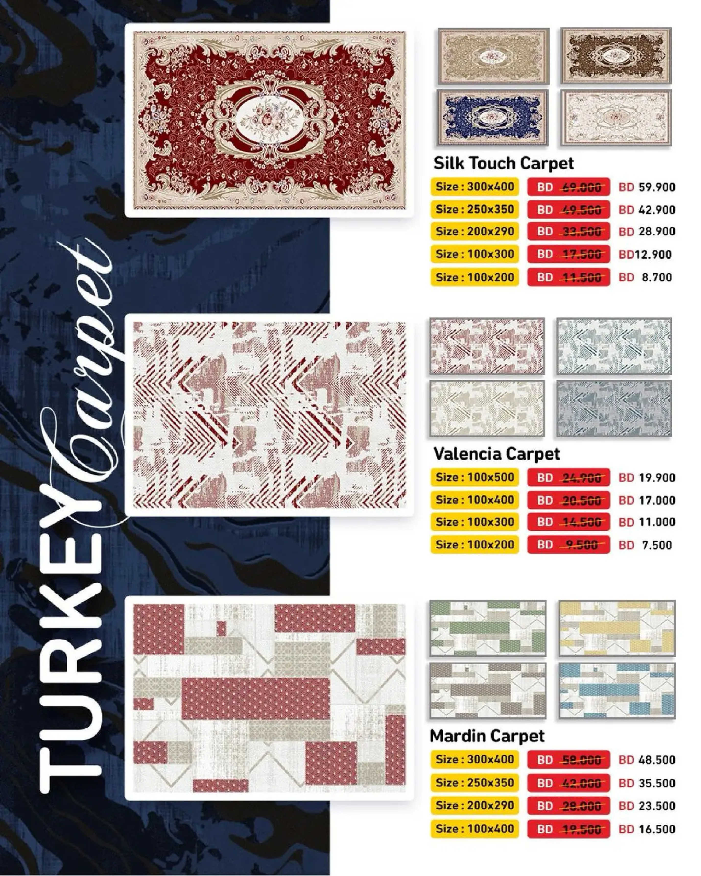 عروض أسواق رامز البحرين من 1 حتى 7 يناير 2026 عروض السنة الجديدة