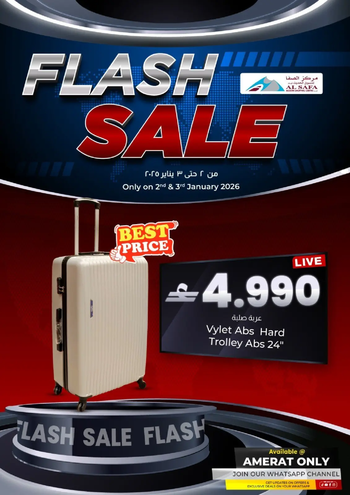 Page 2 dans Offres éclair chez Safa Express Oman