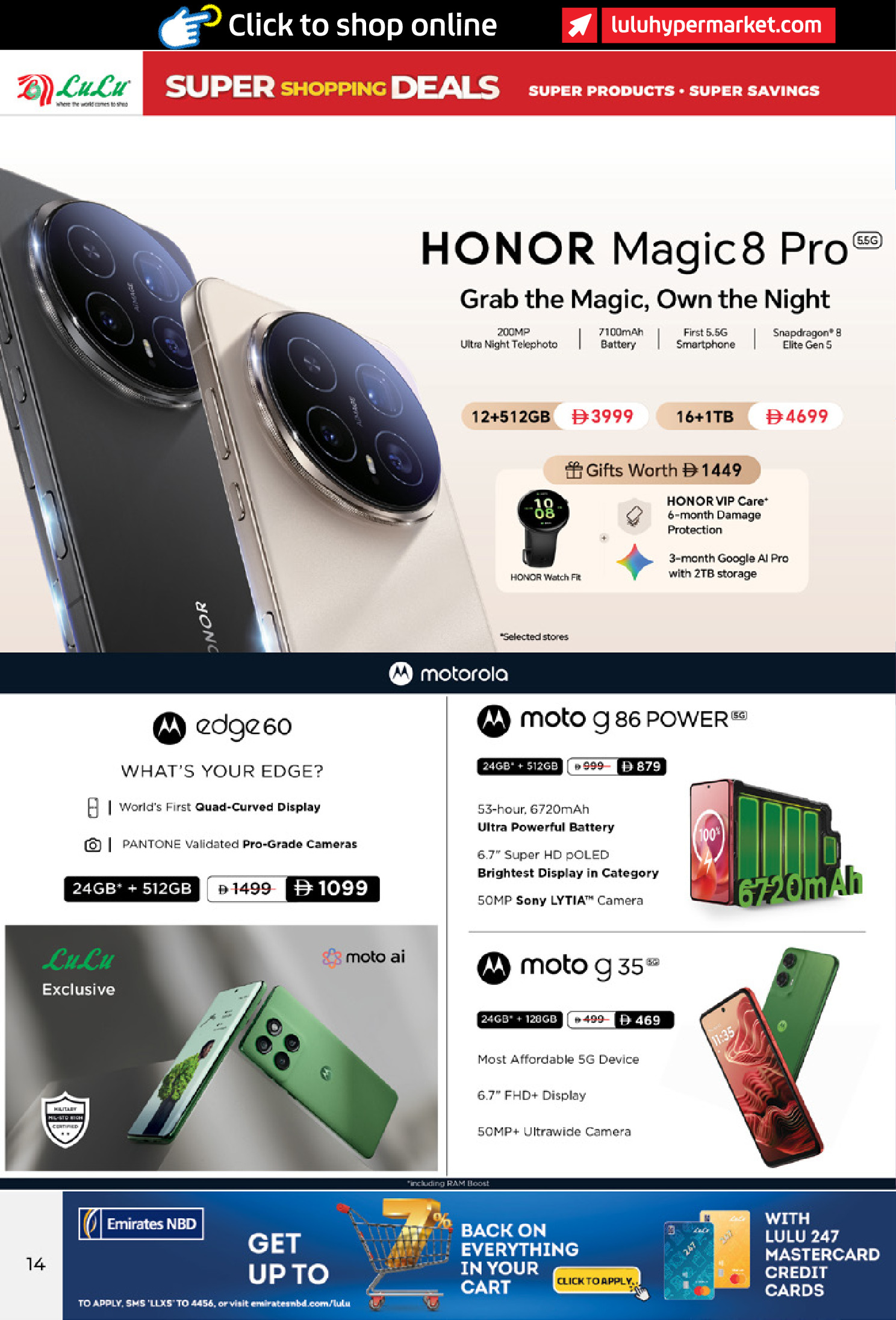 عروض لولو الإمارات من 2 حتى 11 يناير 2026 عروض التسوق الرائعة