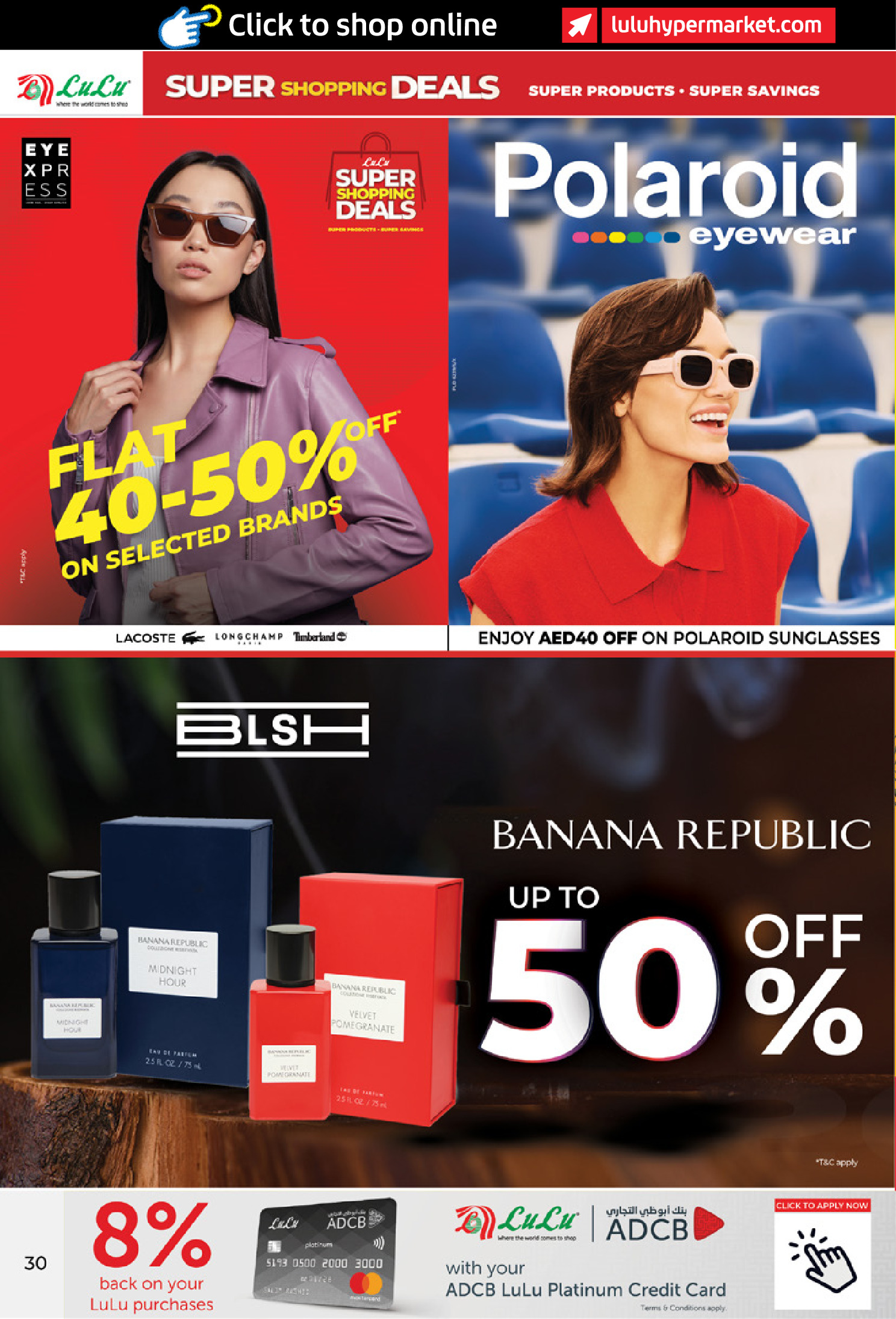 عروض لولو الإمارات من 2 حتى 11 يناير 2026 عروض التسوق الرائعة