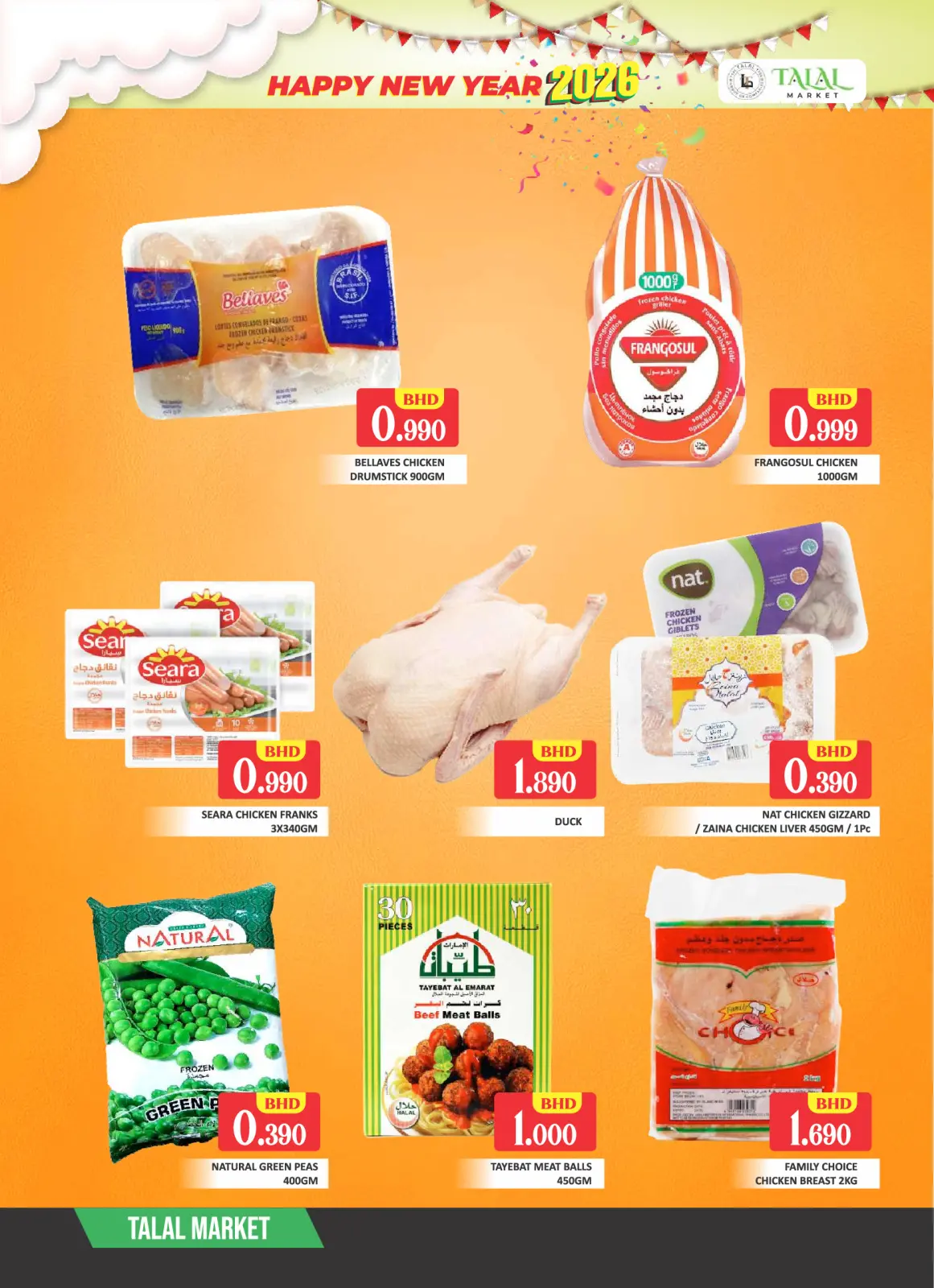 Ofertas de Mercado Talal Bahréin de 1 a 3 enero 2026 Ofertas de Feliz Año Nuevo - Pagina 6