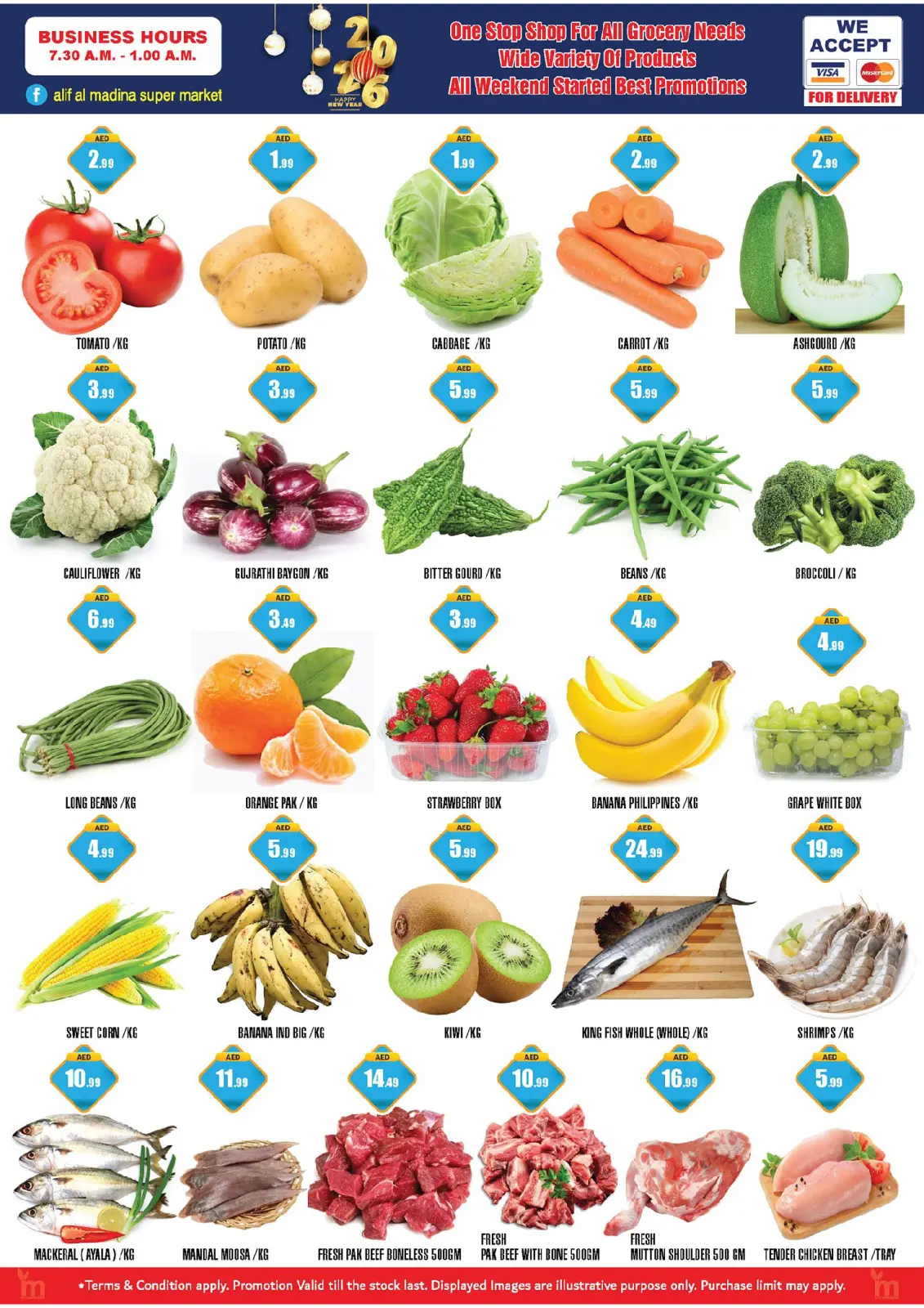 صفحة 2 ضمن عروض السنة الجديدة في الف المدينة الإمارات