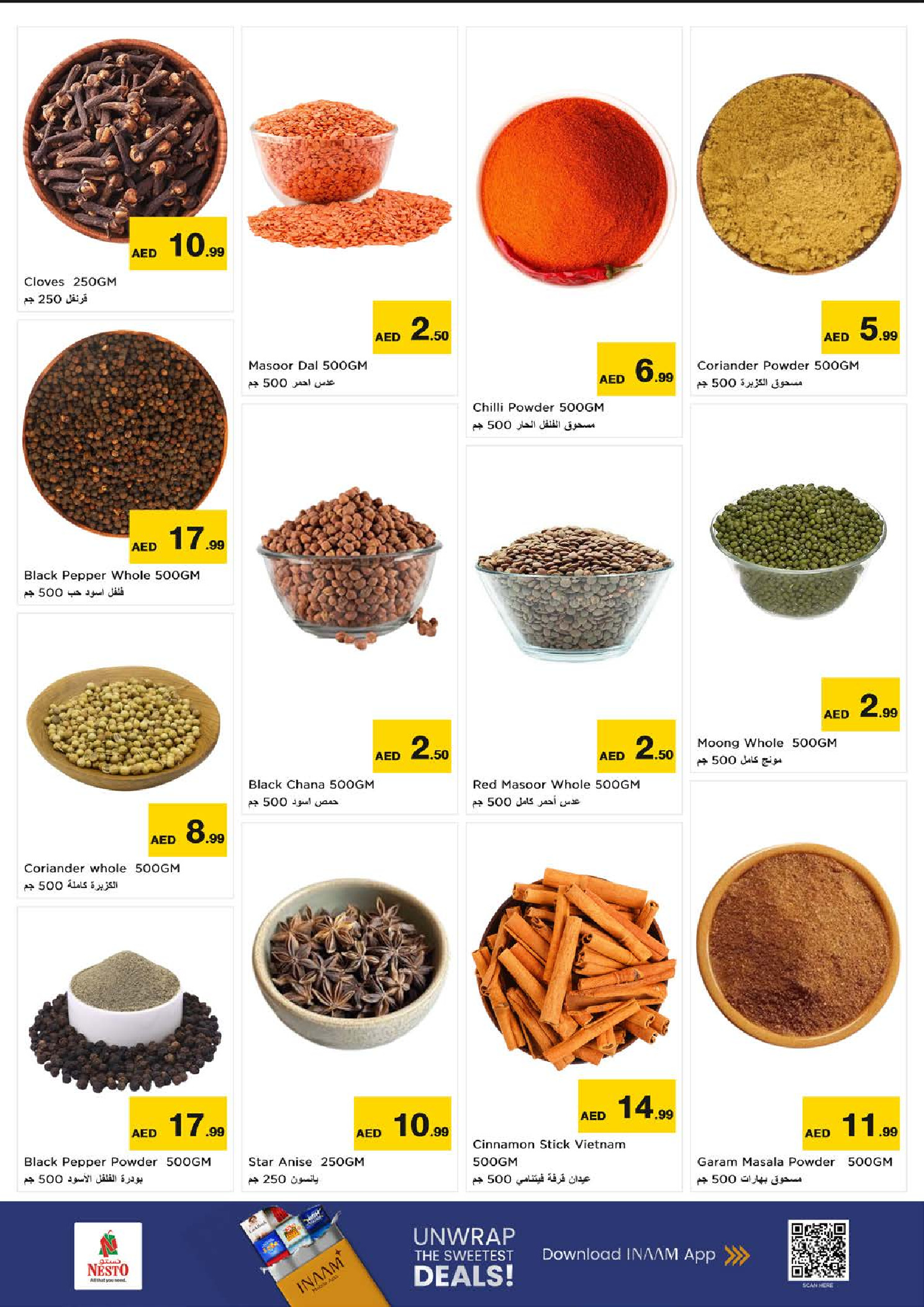 Nesto Hypermarkets Al Ain  Offers from 1 to 4 January New Year, New Deals