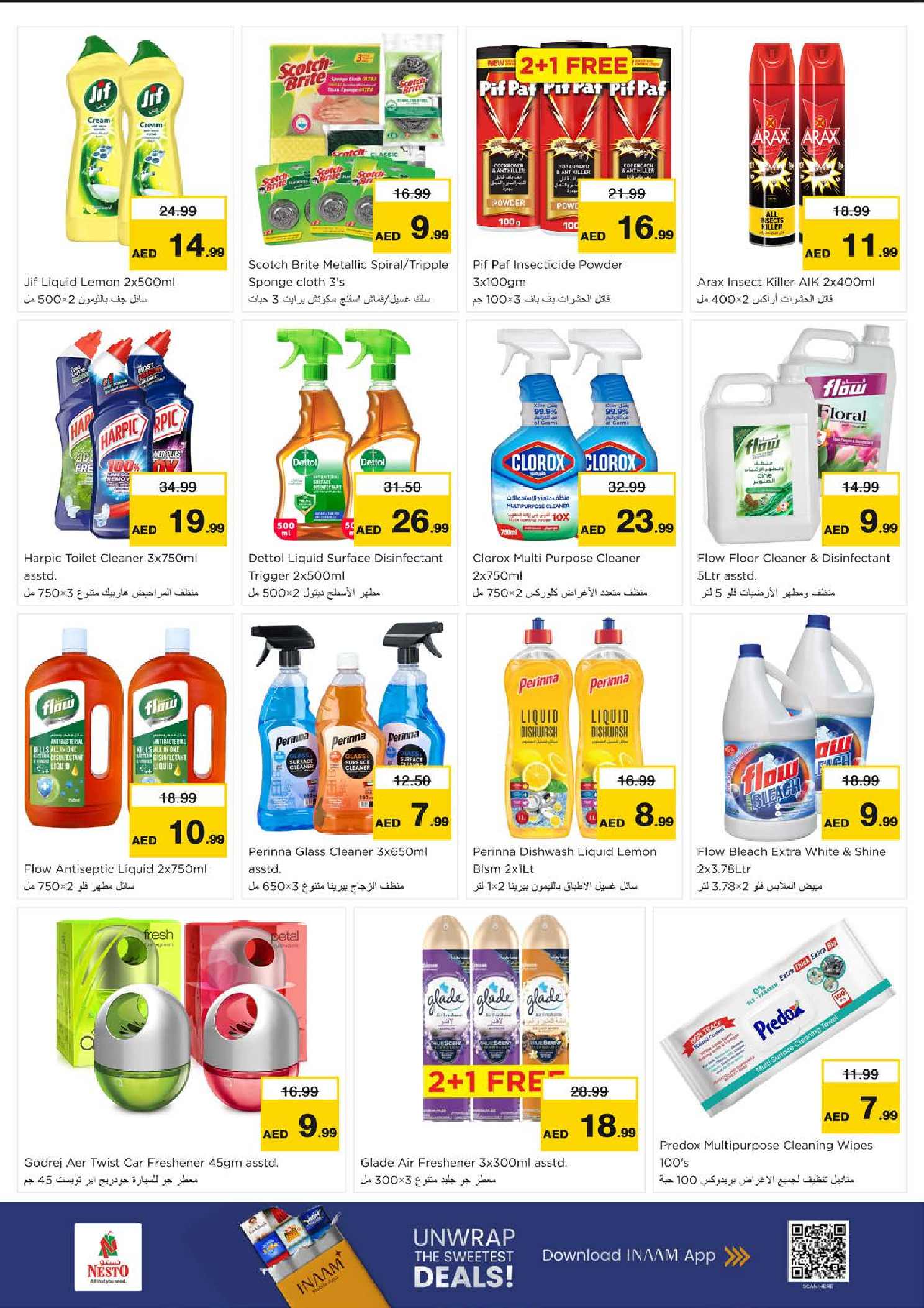 Nesto Hypermarkets Al Ain  Offers from 1 to 4 January New Year, New Deals