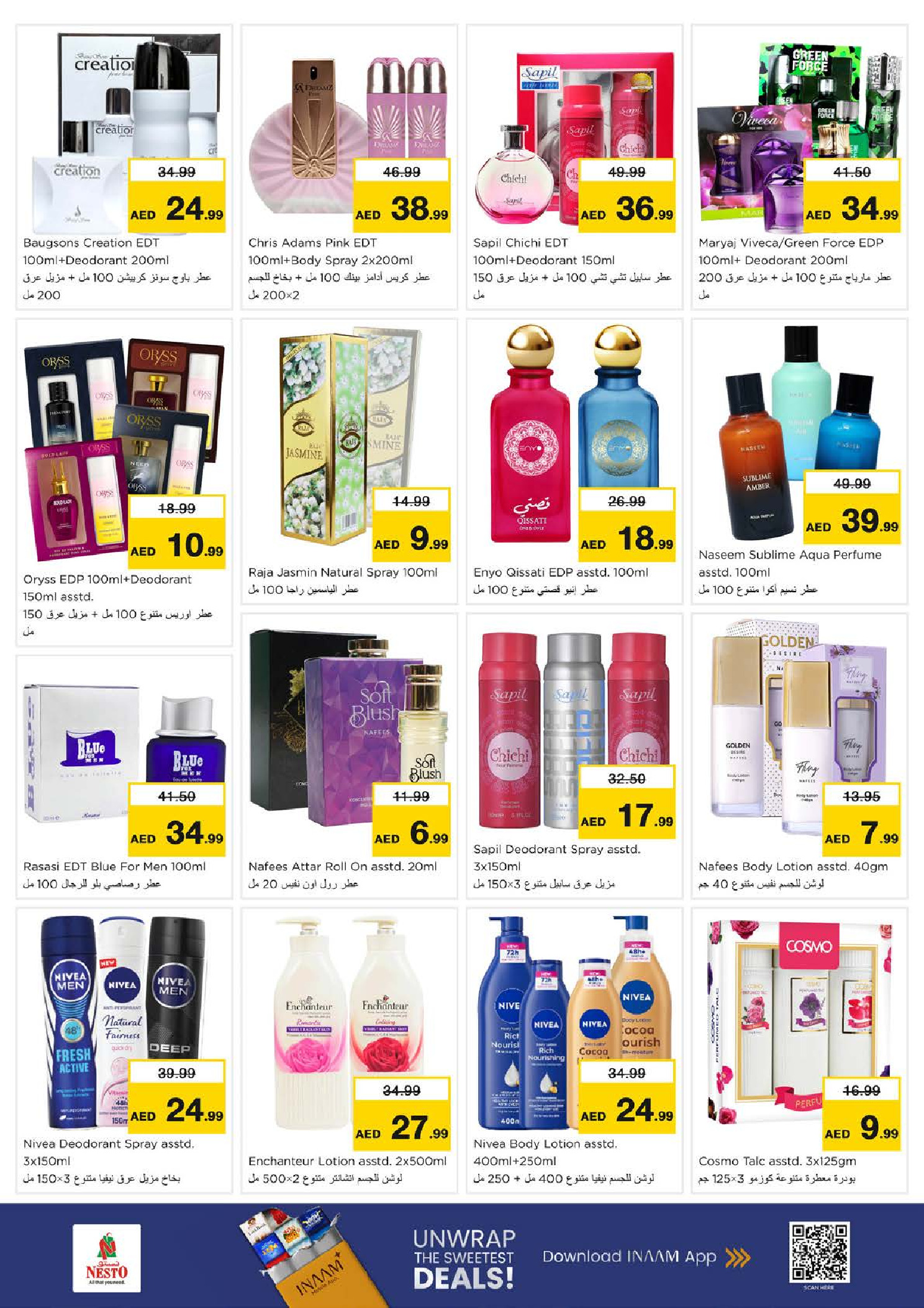 Nesto Hypermarkets Al Ain  Offers from 1 to 4 January New Year, New Deals